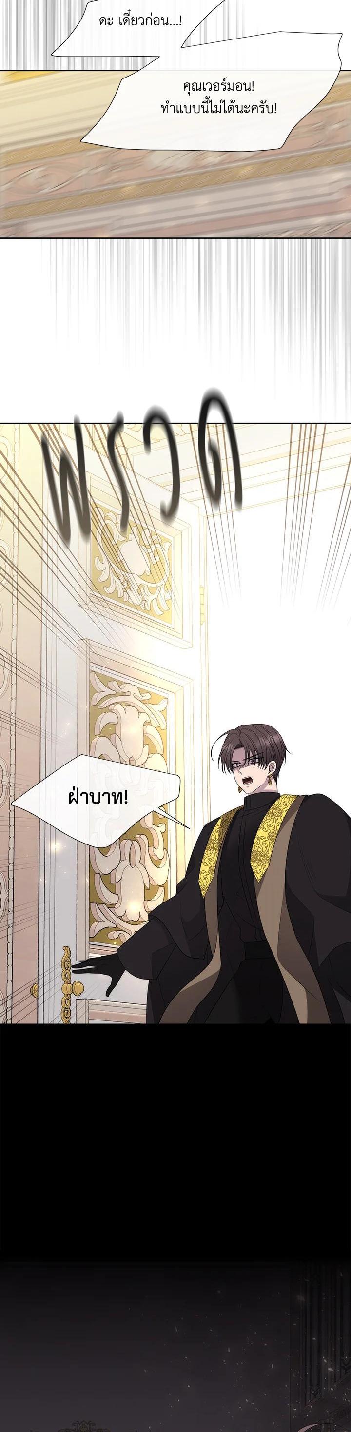 Manga-lc-com อ่านมังงะ อ่านการ์ตูน ออนไลน์ ฟรี Charlotte Has Five Disciples ตอนที่ 1 2 3 4 5 6 7 8 9 10 11 12 13 14 ฟรี ไม่มีโฆษณา Manga-lc - อ่าน มังงะ อ่าน การ์ตูน ออนไลน์ อ่านมังงะ ฟรี