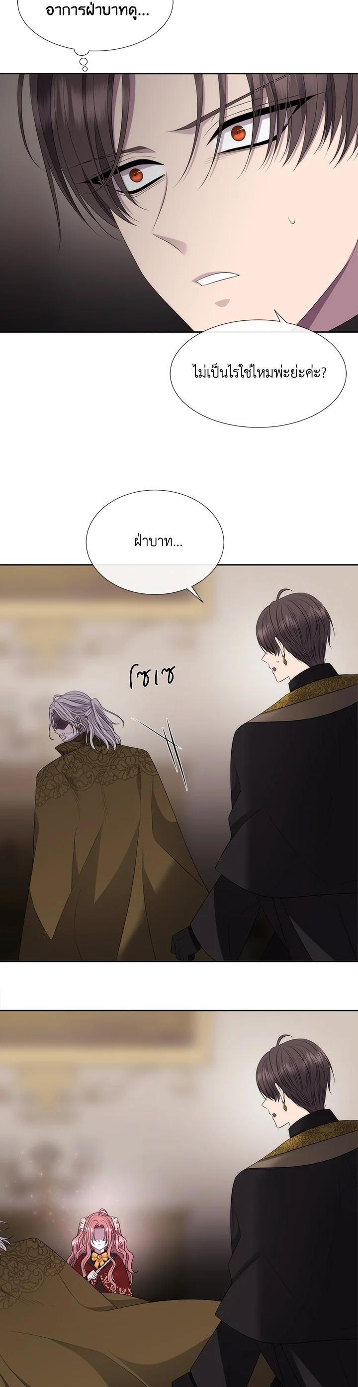 Manga-lc-com อ่านมังงะ อ่านการ์ตูน ออนไลน์ ฟรี Charlotte Has Five Disciples ตอนที่ 1 2 3 4 5 6 7 8 9 10 11 12 13 14 ฟรี ไม่มีโฆษณา Manga-lc - อ่าน มังงะ อ่าน การ์ตูน ออนไลน์ อ่านมังงะ ฟรี