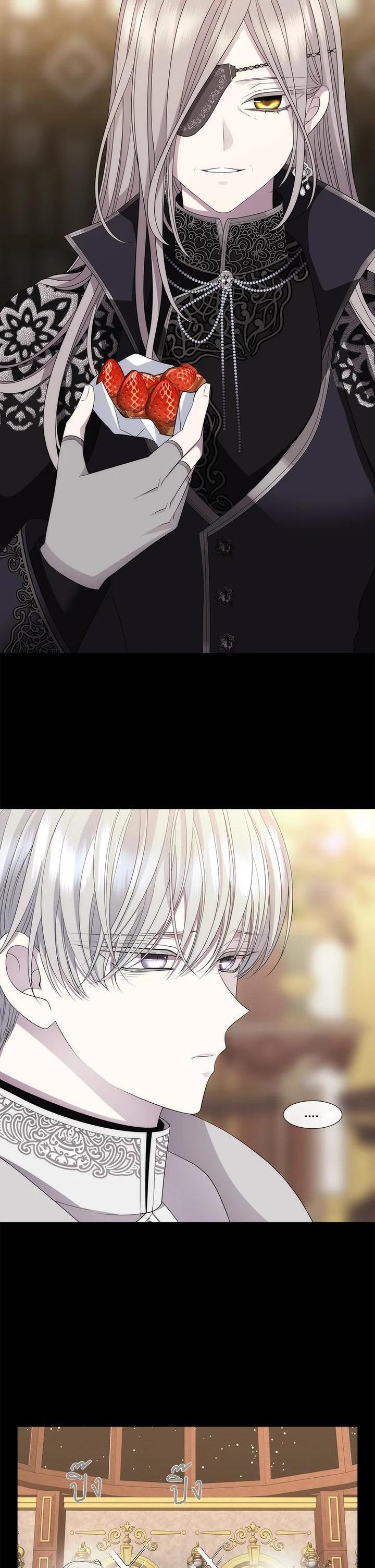 Manga-lc-com อ่านมังงะ อ่านการ์ตูน ออนไลน์ ฟรี Charlotte Has Five Disciples ตอนที่ 1 2 3 4 5 6 7 8 9 10 11 12 13 14 ฟรี ไม่มีโฆษณา Manga-lc - อ่าน มังงะ อ่าน การ์ตูน ออนไลน์ อ่านมังงะ ฟรี