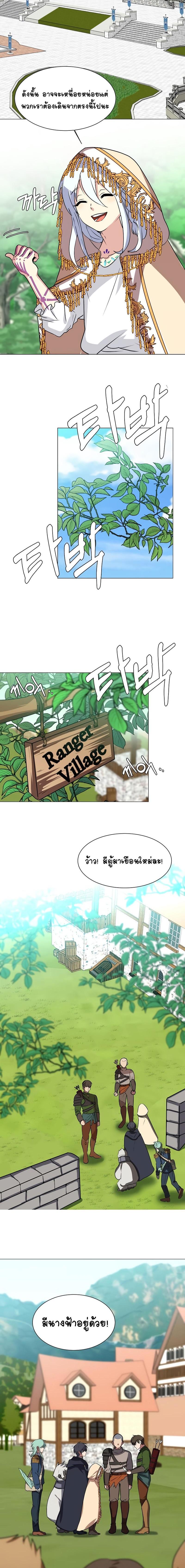 Manga-lc-com อ่านมังงะ อ่านการ์ตูน ออนไลน์ ฟรี Estio ตอนที่ 1 2 3 4 5 6 7 8 9 10 11 12 13 14 ฟรี ไม่มีโฆษณา Manga-lc - อ่าน มังงะ อ่าน การ์ตูน ออนไลน์ อ่านมังงะ ฟรี