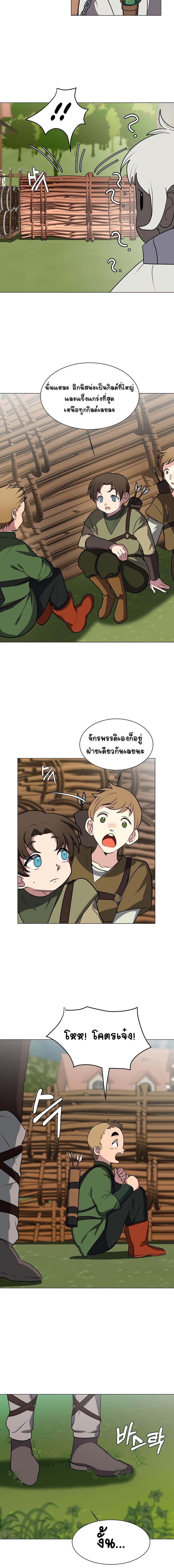 Manga-lc-com อ่านมังงะ อ่านการ์ตูน ออนไลน์ ฟรี Estio ตอนที่ 1 2 3 4 5 6 7 8 9 10 11 12 13 14 ฟรี ไม่มีโฆษณา Manga-lc - อ่าน มังงะ อ่าน การ์ตูน ออนไลน์ อ่านมังงะ ฟรี