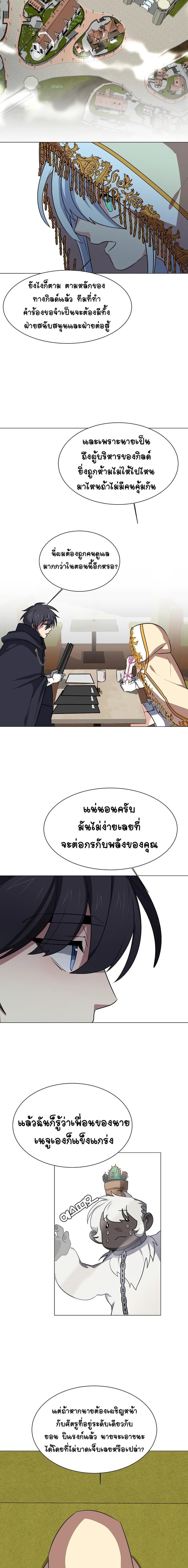 Manga-lc-com อ่านมังงะ อ่านการ์ตูน ออนไลน์ ฟรี Estio ตอนที่ 1 2 3 4 5 6 7 8 9 10 11 12 13 14 ฟรี ไม่มีโฆษณา Manga-lc - อ่าน มังงะ อ่าน การ์ตูน ออนไลน์ อ่านมังงะ ฟรี