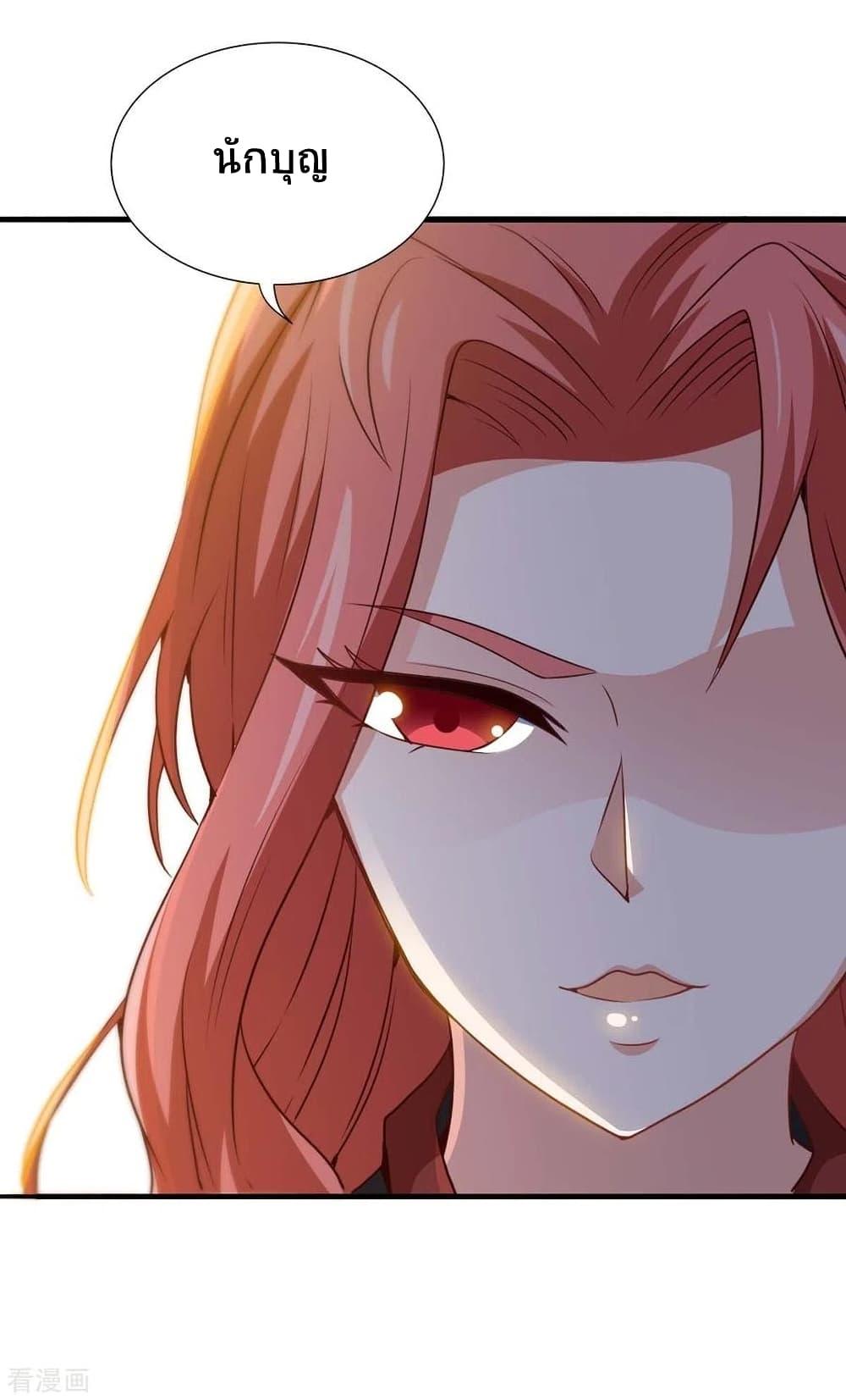 Manga-lc-com อ่านมังงะ อ่านการ์ตูน ออนไลน์ ฟรี Return of Divine Emperor ตอนที่ 1 2 3 4 5 6 7 8 9 10 11 12 13 14 ฟรี ไม่มีโฆษณา Manga-lc - อ่าน มังงะ อ่าน การ์ตูน ออนไลน์ อ่านมังงะ ฟรี