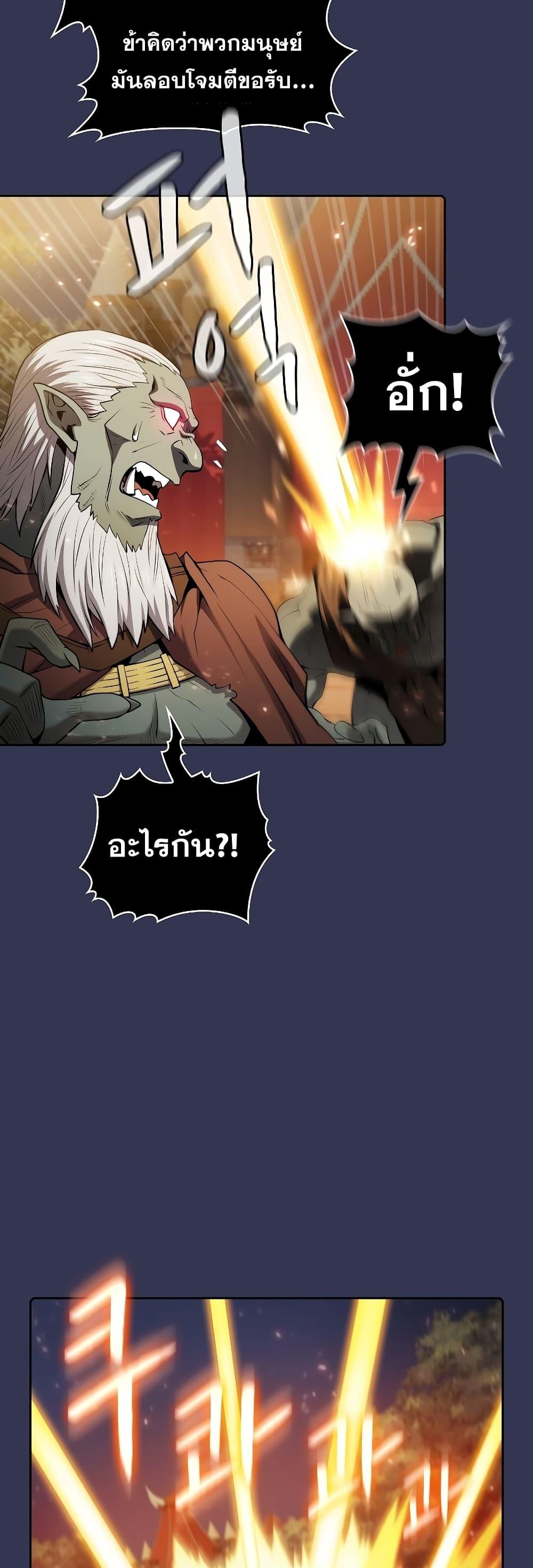 Manga-lc-com อ่านมังงะ อ่านการ์ตูน ออนไลน์ ฟรี TheConstellati ตอนที่ 1 2 3 4 5 6 7 8 9 10 11 12 13 14 ฟรี ไม่มีโฆษณา Manga-lc - อ่าน มังงะ อ่าน การ์ตูน ออนไลน์ อ่านมังงะ ฟรี