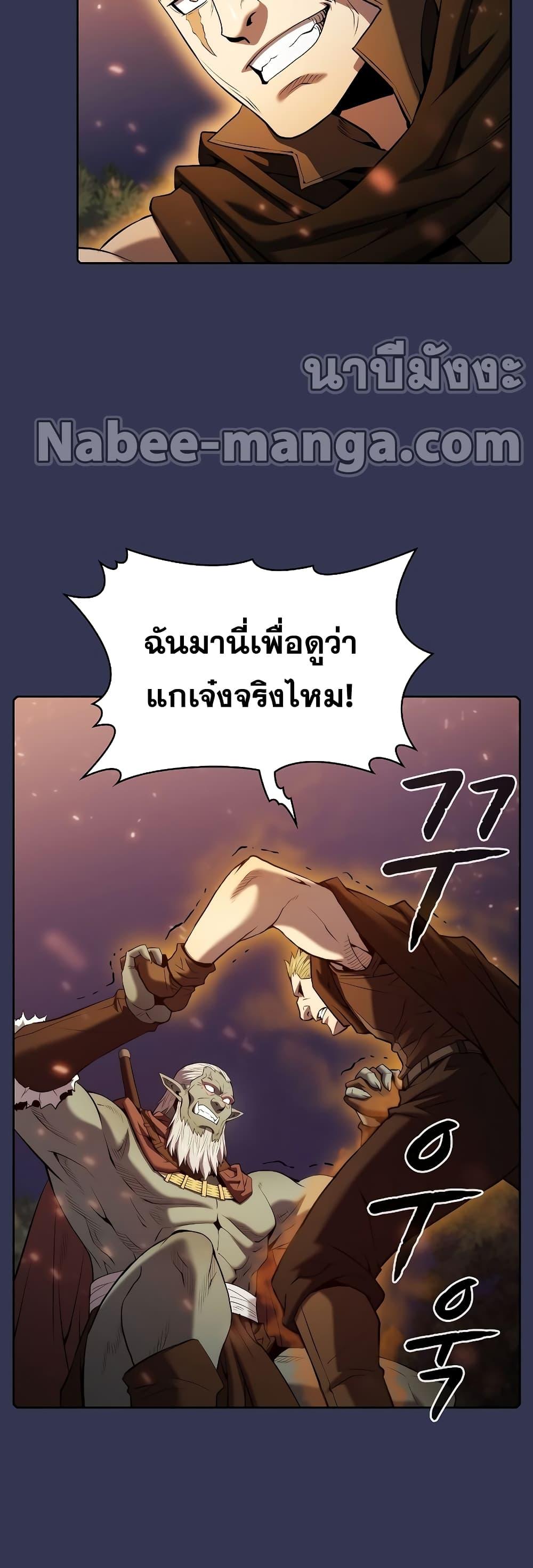 Manga-lc-com อ่านมังงะ อ่านการ์ตูน ออนไลน์ ฟรี TheConstellati ตอนที่ 1 2 3 4 5 6 7 8 9 10 11 12 13 14 ฟรี ไม่มีโฆษณา Manga-lc - อ่าน มังงะ อ่าน การ์ตูน ออนไลน์ อ่านมังงะ ฟรี