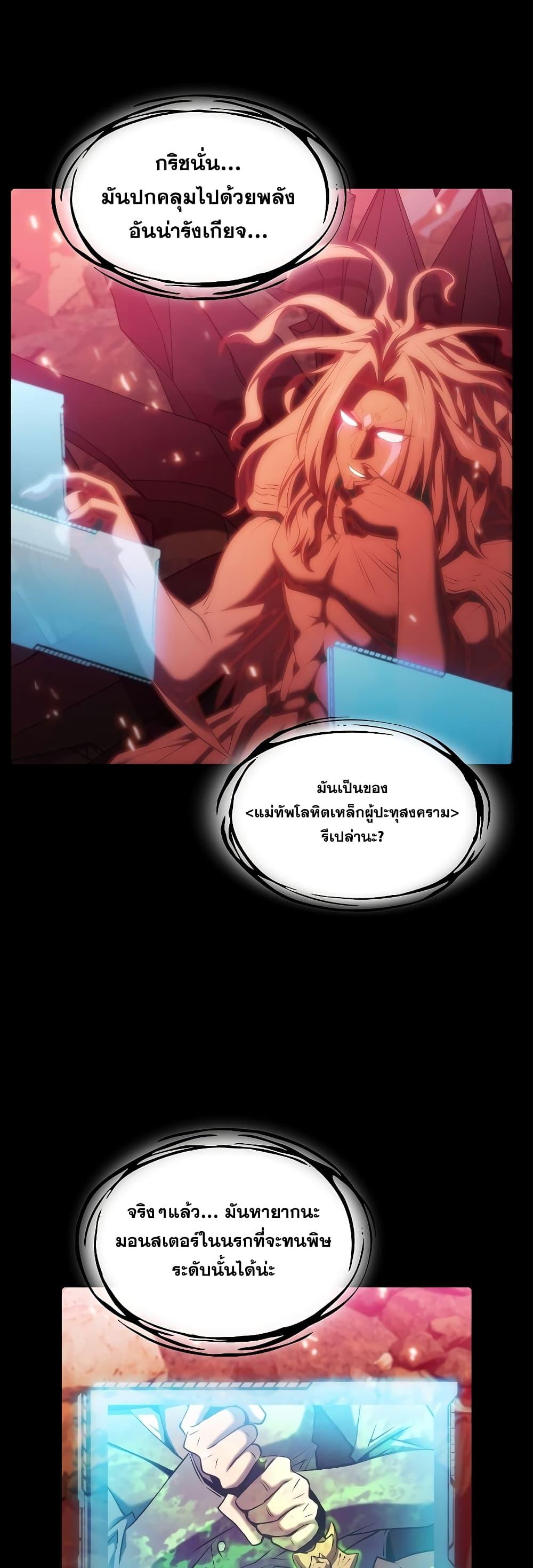 Manga-lc-com อ่านมังงะ อ่านการ์ตูน ออนไลน์ ฟรี TheConstellati ตอนที่ 1 2 3 4 5 6 7 8 9 10 11 12 13 14 ฟรี ไม่มีโฆษณา Manga-lc - อ่าน มังงะ อ่าน การ์ตูน ออนไลน์ อ่านมังงะ ฟรี