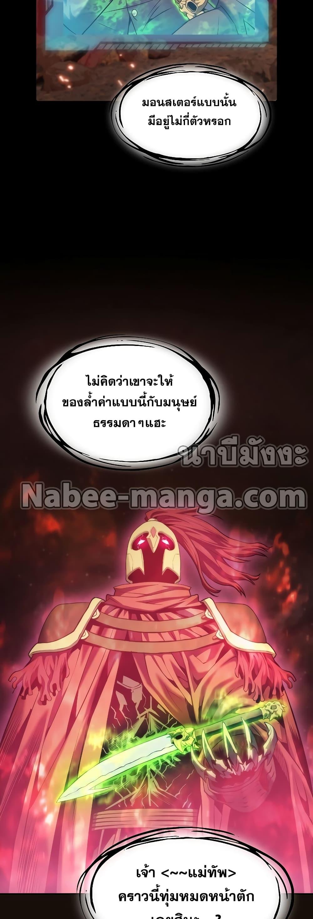 Manga-lc-com อ่านมังงะ อ่านการ์ตูน ออนไลน์ ฟรี TheConstellati ตอนที่ 1 2 3 4 5 6 7 8 9 10 11 12 13 14 ฟรี ไม่มีโฆษณา Manga-lc - อ่าน มังงะ อ่าน การ์ตูน ออนไลน์ อ่านมังงะ ฟรี