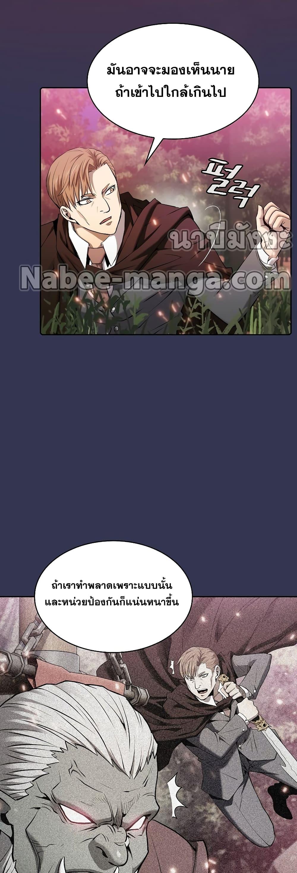Manga-lc-com อ่านมังงะ อ่านการ์ตูน ออนไลน์ ฟรี TheConstellati ตอนที่ 1 2 3 4 5 6 7 8 9 10 11 12 13 14 ฟรี ไม่มีโฆษณา Manga-lc - อ่าน มังงะ อ่าน การ์ตูน ออนไลน์ อ่านมังงะ ฟรี
