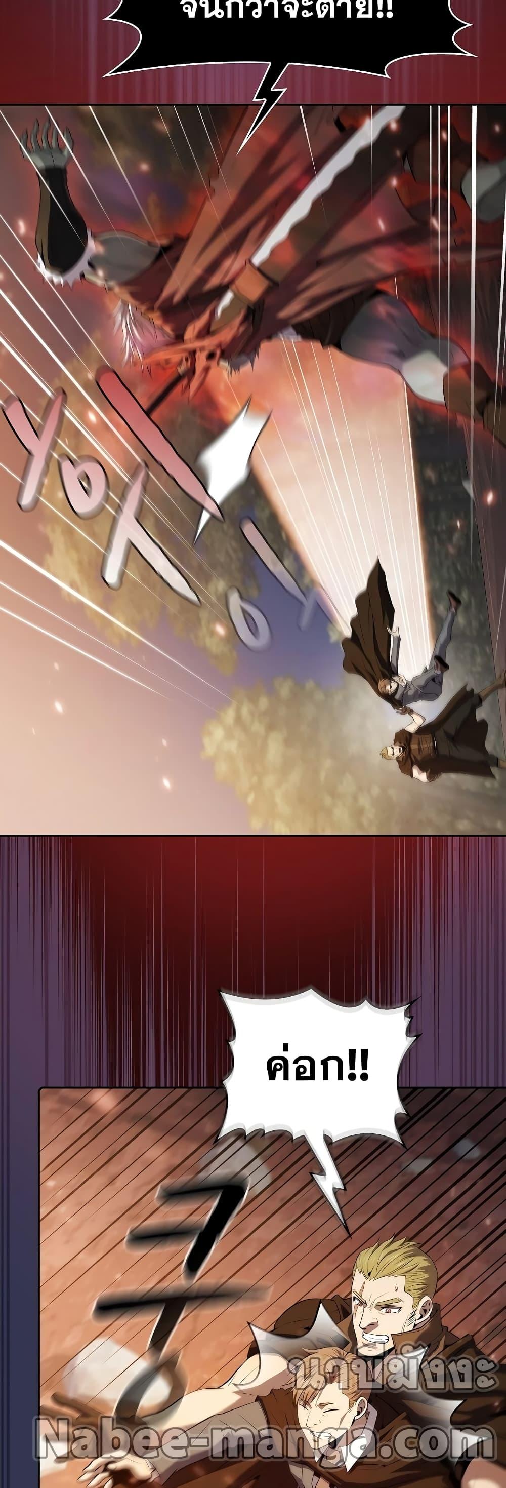 Manga-lc-com อ่านมังงะ อ่านการ์ตูน ออนไลน์ ฟรี TheConstellati ตอนที่ 1 2 3 4 5 6 7 8 9 10 11 12 13 14 ฟรี ไม่มีโฆษณา Manga-lc - อ่าน มังงะ อ่าน การ์ตูน ออนไลน์ อ่านมังงะ ฟรี
