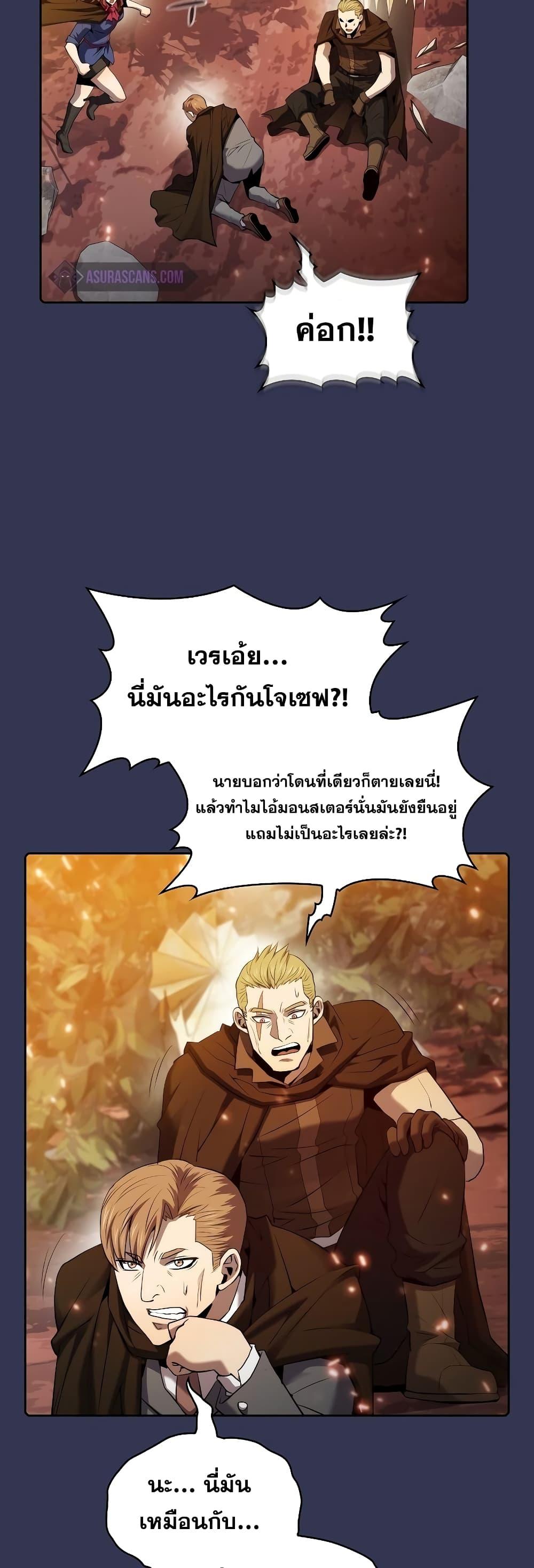 Manga-lc-com อ่านมังงะ อ่านการ์ตูน ออนไลน์ ฟรี TheConstellati ตอนที่ 1 2 3 4 5 6 7 8 9 10 11 12 13 14 ฟรี ไม่มีโฆษณา Manga-lc - อ่าน มังงะ อ่าน การ์ตูน ออนไลน์ อ่านมังงะ ฟรี