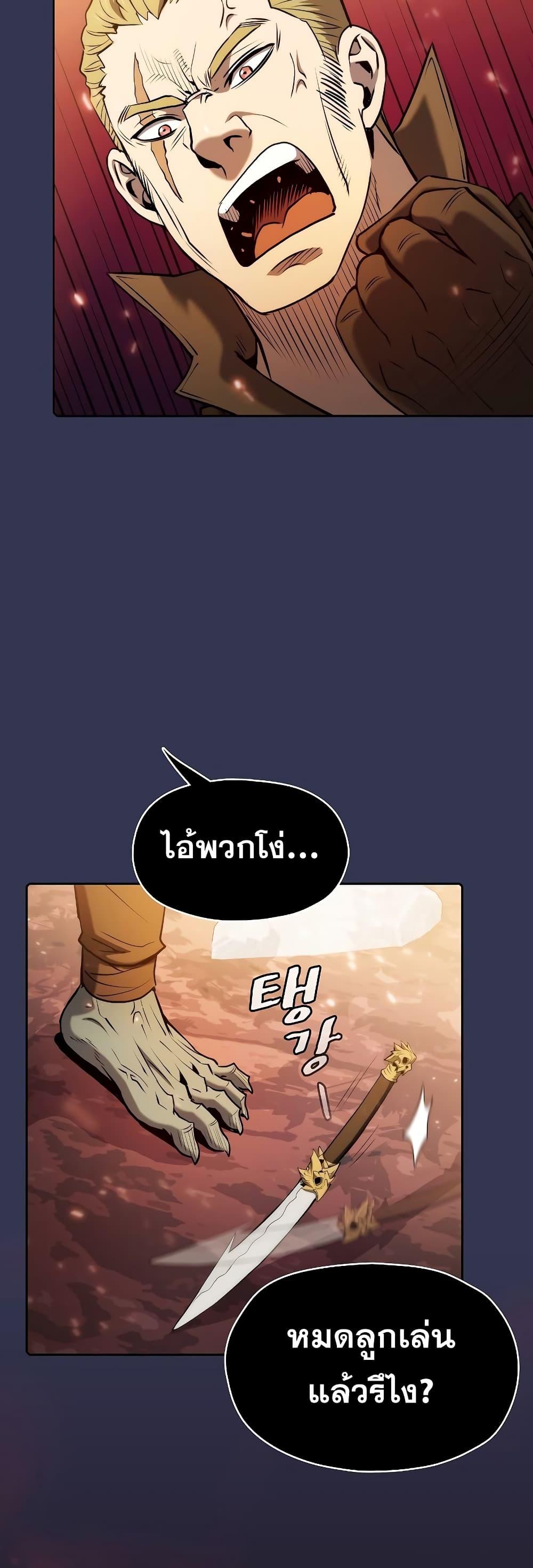 Manga-lc-com อ่านมังงะ อ่านการ์ตูน ออนไลน์ ฟรี TheConstellati ตอนที่ 1 2 3 4 5 6 7 8 9 10 11 12 13 14 ฟรี ไม่มีโฆษณา Manga-lc - อ่าน มังงะ อ่าน การ์ตูน ออนไลน์ อ่านมังงะ ฟรี