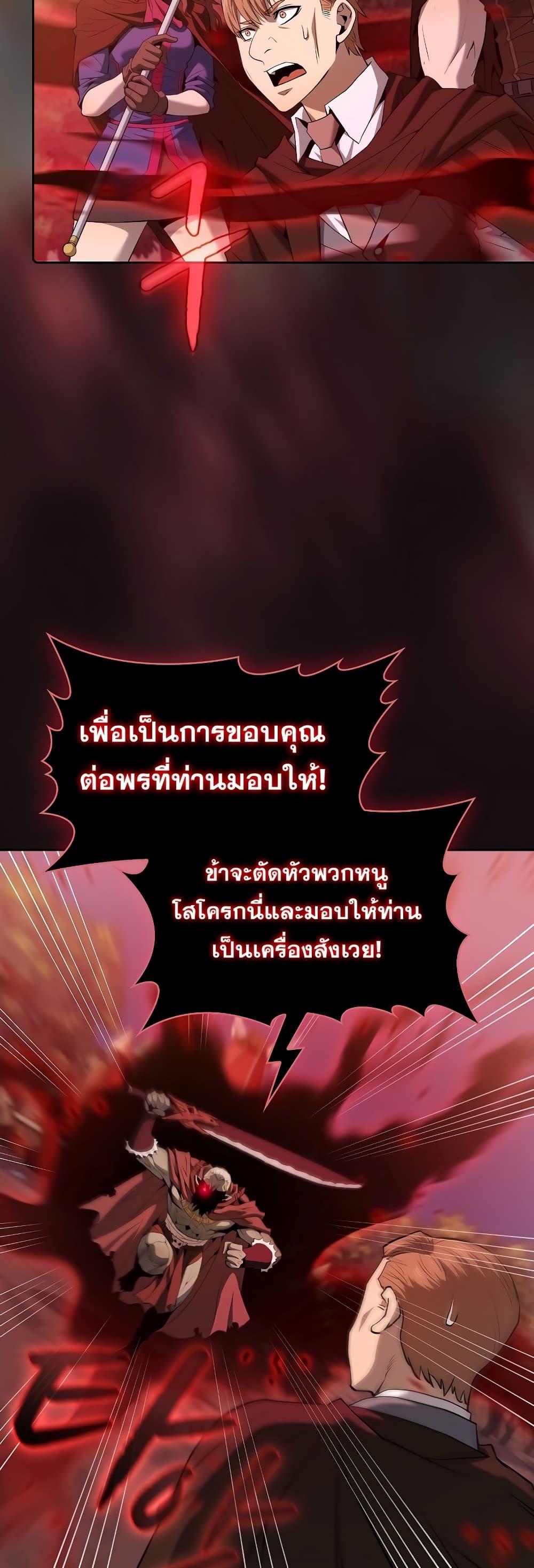 Manga-lc-com อ่านมังงะ อ่านการ์ตูน ออนไลน์ ฟรี TheConstellati ตอนที่ 1 2 3 4 5 6 7 8 9 10 11 12 13 14 ฟรี ไม่มีโฆษณา Manga-lc - อ่าน มังงะ อ่าน การ์ตูน ออนไลน์ อ่านมังงะ ฟรี