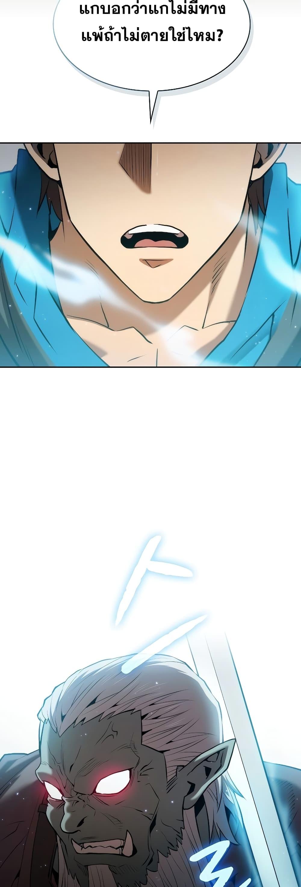 Manga-lc-com อ่านมังงะ อ่านการ์ตูน ออนไลน์ ฟรี TheConstellati ตอนที่ 1 2 3 4 5 6 7 8 9 10 11 12 13 14 ฟรี ไม่มีโฆษณา Manga-lc - อ่าน มังงะ อ่าน การ์ตูน ออนไลน์ อ่านมังงะ ฟรี