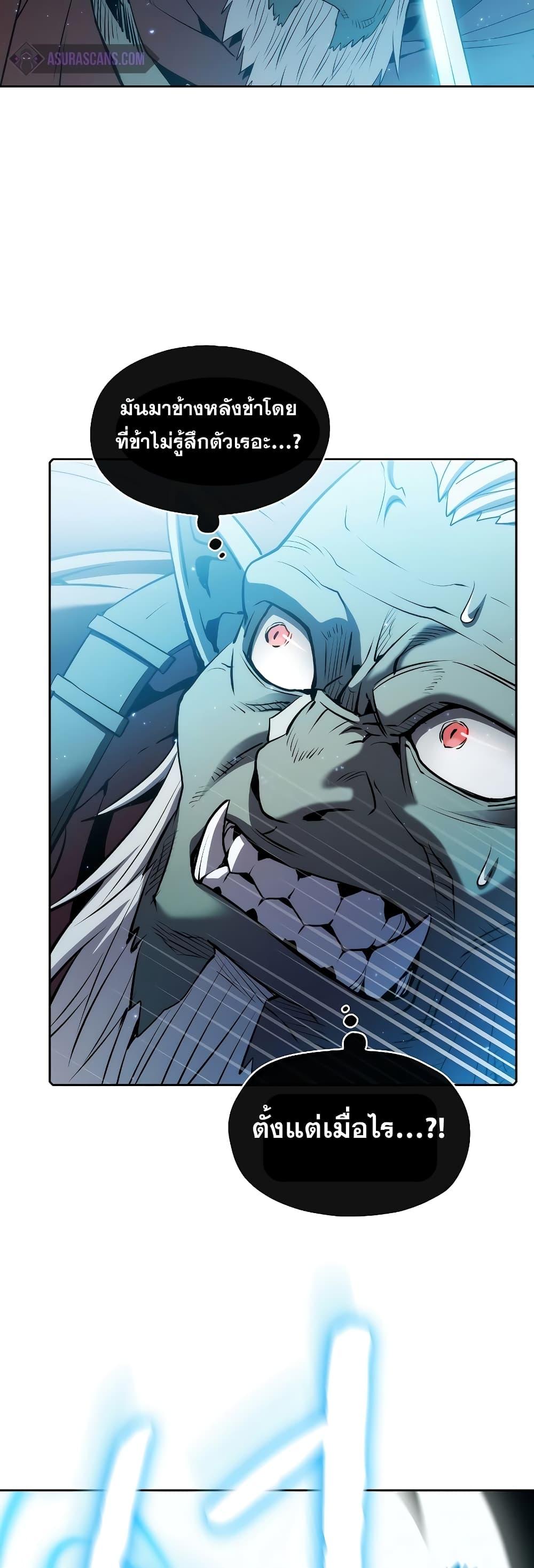 Manga-lc-com อ่านมังงะ อ่านการ์ตูน ออนไลน์ ฟรี TheConstellati ตอนที่ 1 2 3 4 5 6 7 8 9 10 11 12 13 14 ฟรี ไม่มีโฆษณา Manga-lc - อ่าน มังงะ อ่าน การ์ตูน ออนไลน์ อ่านมังงะ ฟรี