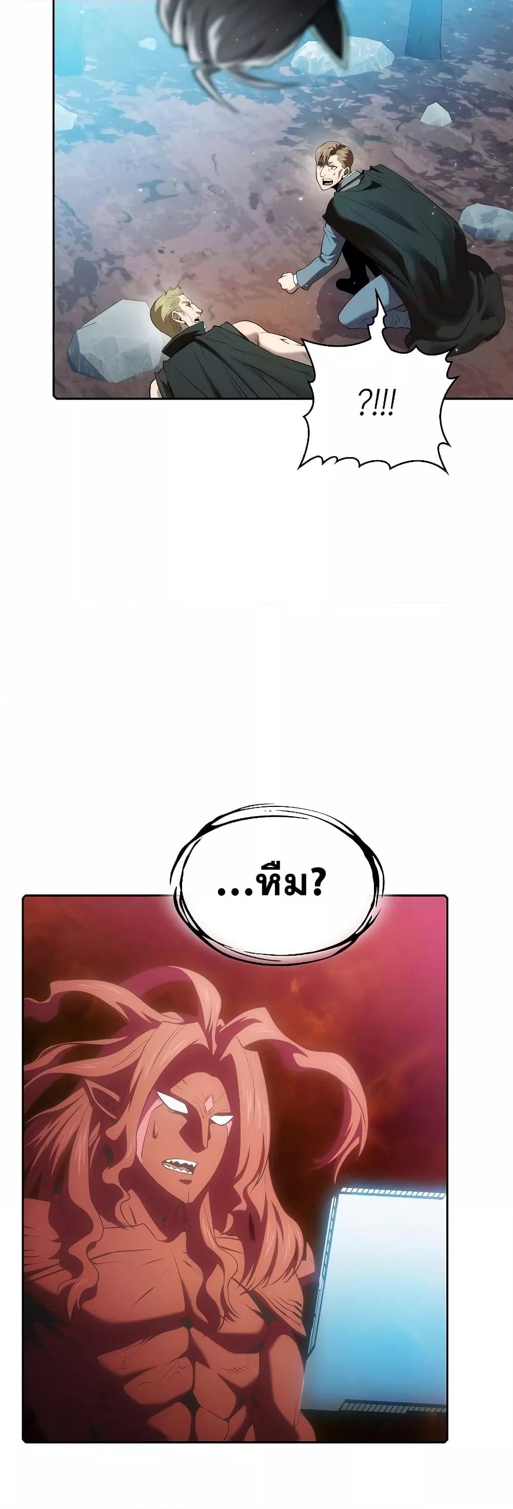 Manga-lc-com อ่านมังงะ อ่านการ์ตูน ออนไลน์ ฟรี TheConstellati ตอนที่ 1 2 3 4 5 6 7 8 9 10 11 12 13 14 ฟรี ไม่มีโฆษณา Manga-lc - อ่าน มังงะ อ่าน การ์ตูน ออนไลน์ อ่านมังงะ ฟรี