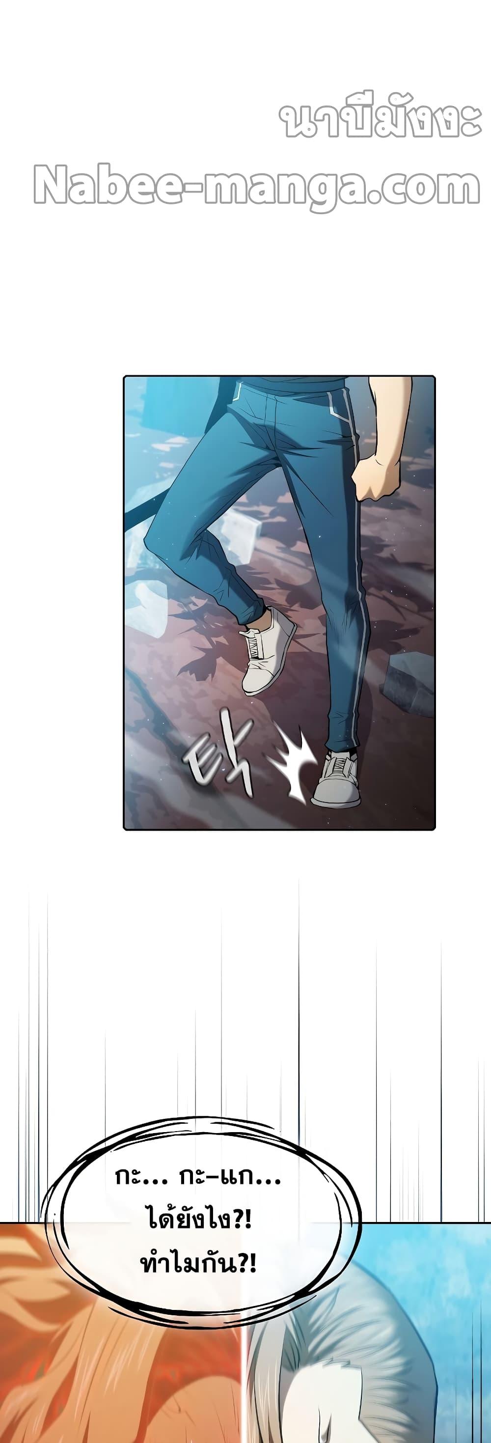 Manga-lc-com อ่านมังงะ อ่านการ์ตูน ออนไลน์ ฟรี TheConstellati ตอนที่ 1 2 3 4 5 6 7 8 9 10 11 12 13 14 ฟรี ไม่มีโฆษณา Manga-lc - อ่าน มังงะ อ่าน การ์ตูน ออนไลน์ อ่านมังงะ ฟรี