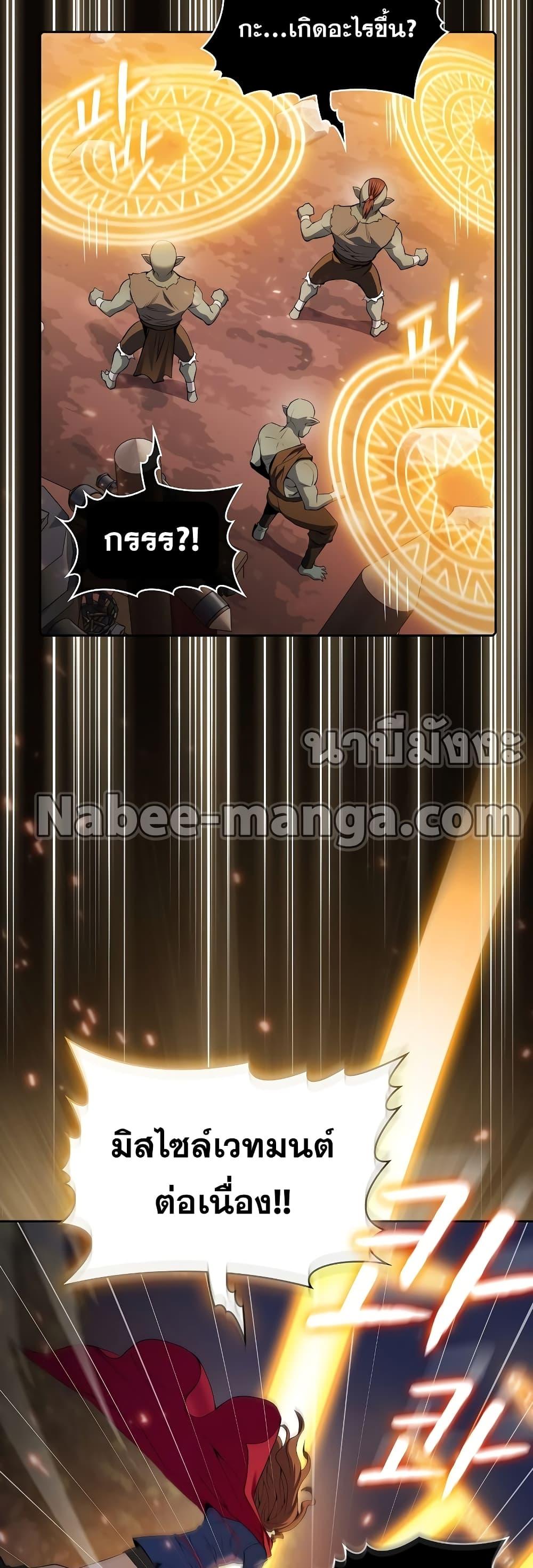 Manga-lc-com อ่านมังงะ อ่านการ์ตูน ออนไลน์ ฟรี TheConstellati ตอนที่ 1 2 3 4 5 6 7 8 9 10 11 12 13 14 ฟรี ไม่มีโฆษณา Manga-lc - อ่าน มังงะ อ่าน การ์ตูน ออนไลน์ อ่านมังงะ ฟรี