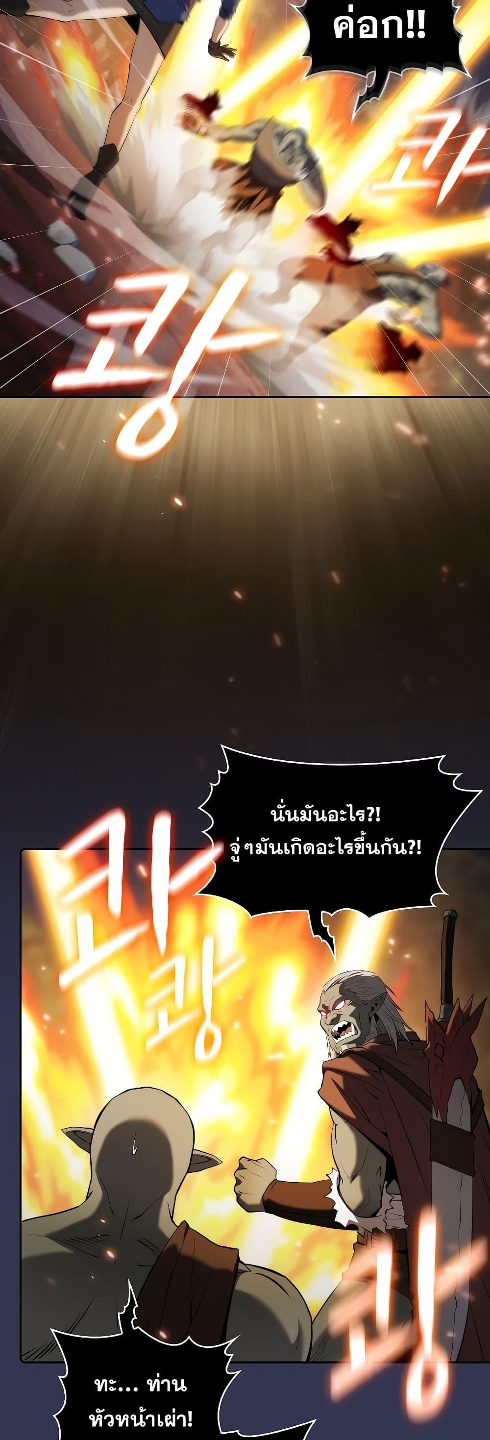 Manga-lc-com อ่านมังงะ อ่านการ์ตูน ออนไลน์ ฟรี TheConstellati ตอนที่ 1 2 3 4 5 6 7 8 9 10 11 12 13 14 ฟรี ไม่มีโฆษณา Manga-lc - อ่าน มังงะ อ่าน การ์ตูน ออนไลน์ อ่านมังงะ ฟรี