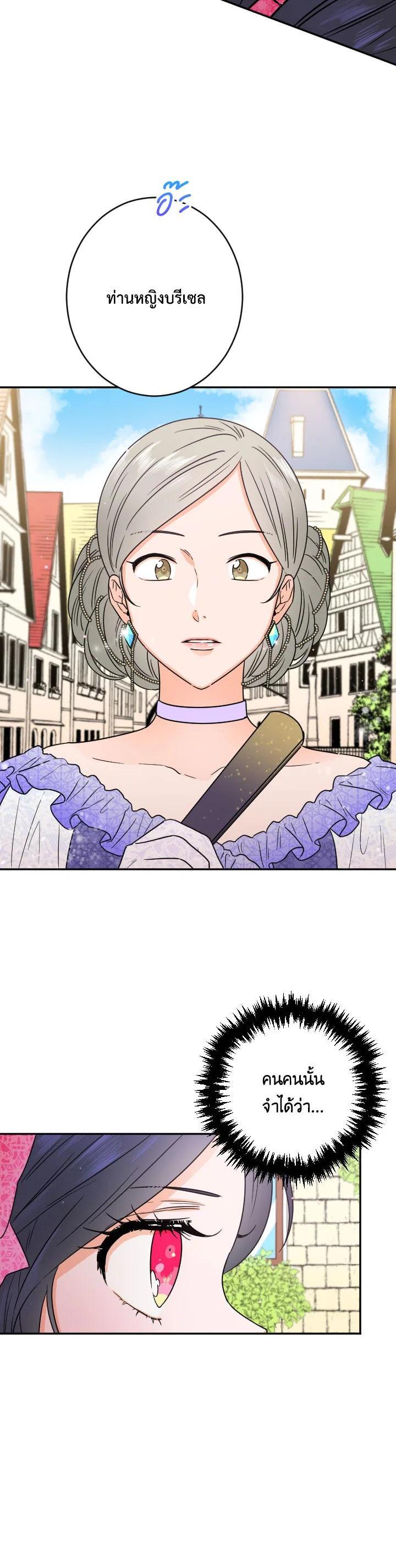 Manga-lc-com อ่านมังงะ อ่านการ์ตูน ออนไลน์ ฟรี Lady Baby ตอนที่ 1 2 3 4 5 6 7 8 9 10 11 12 13 14 ฟรี ไม่มีโฆษณา Manga-lc - อ่าน มังงะ อ่าน การ์ตูน ออนไลน์ อ่านมังงะ ฟรี