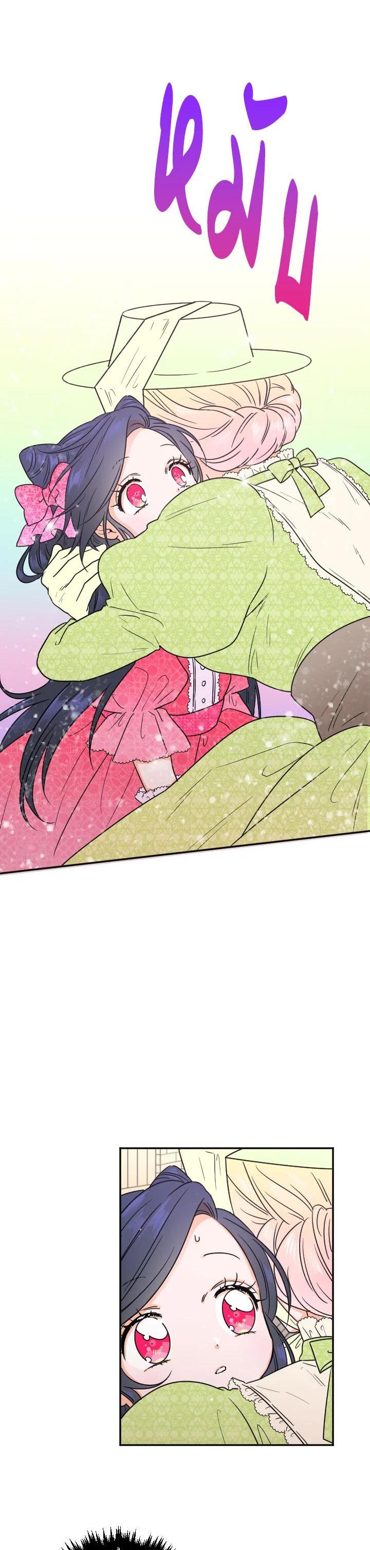 Manga-lc-com อ่านมังงะ อ่านการ์ตูน ออนไลน์ ฟรี Lady Baby ตอนที่ 1 2 3 4 5 6 7 8 9 10 11 12 13 14 ฟรี ไม่มีโฆษณา Manga-lc - อ่าน มังงะ อ่าน การ์ตูน ออนไลน์ อ่านมังงะ ฟรี