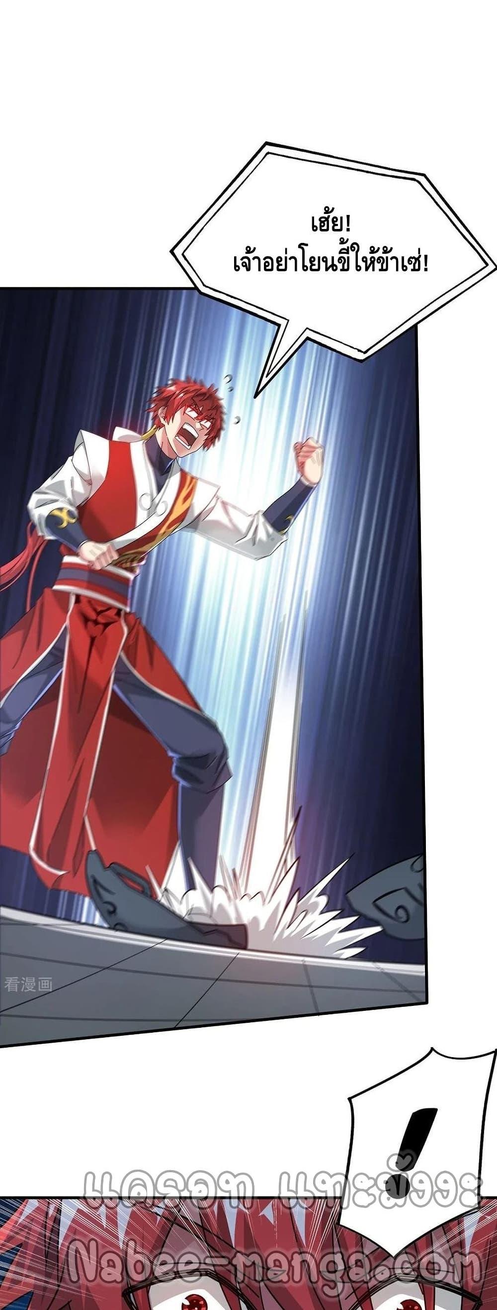 Manga-lc-com อ่านมังงะ อ่านการ์ตูน ออนไลน์ ฟรี EternalFirstS ตอนที่ 1 2 3 4 5 6 7 8 9 10 11 12 13 14 ฟรี ไม่มีโฆษณา Manga-lc - อ่าน มังงะ อ่าน การ์ตูน ออนไลน์ อ่านมังงะ ฟรี