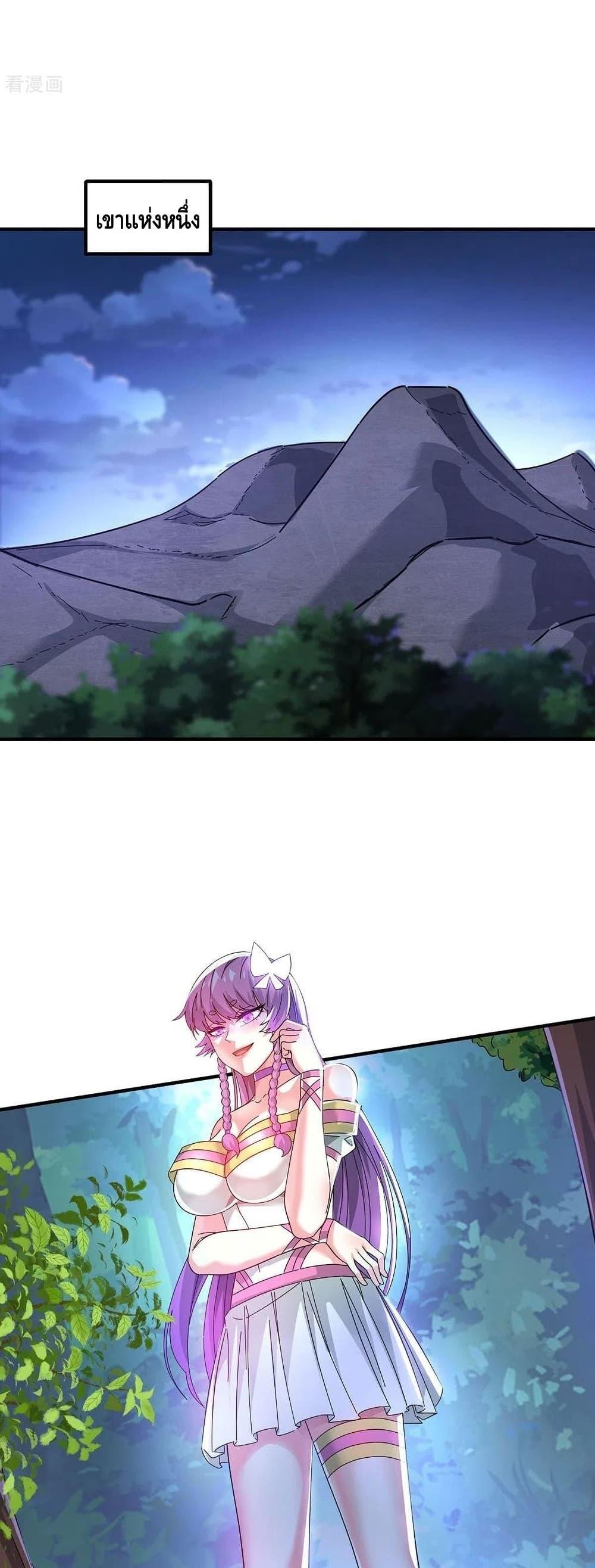 Manga-lc-com อ่านมังงะ อ่านการ์ตูน ออนไลน์ ฟรี EternalFirstS ตอนที่ 1 2 3 4 5 6 7 8 9 10 11 12 13 14 ฟรี ไม่มีโฆษณา Manga-lc - อ่าน มังงะ อ่าน การ์ตูน ออนไลน์ อ่านมังงะ ฟรี