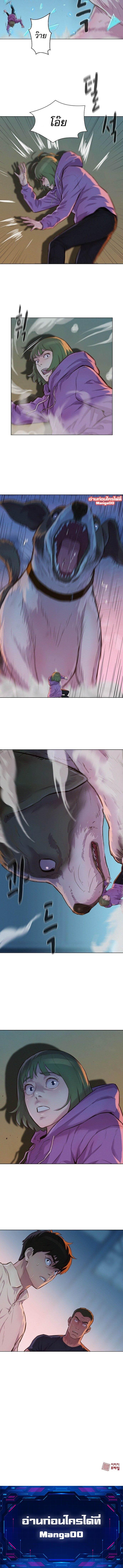 Manga-lc-com อ่านมังงะ อ่านการ์ตูน ออนไลน์ ฟรี 3CM Hunter ตอนที่ 1 2 3 4 5 6 7 8 9 10 11 12 13 14 ฟรี ไม่มีโฆษณา Manga-lc - อ่าน มังงะ อ่าน การ์ตูน ออนไลน์ อ่านมังงะ ฟรี