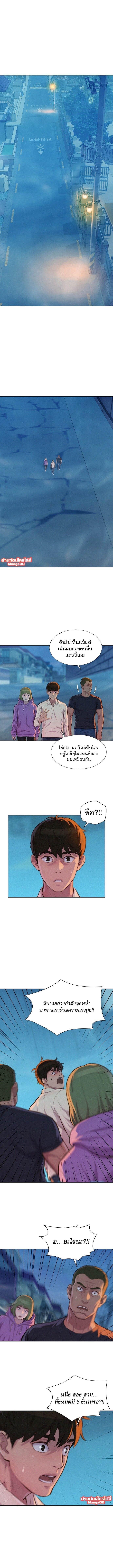 Manga-lc-com อ่านมังงะ อ่านการ์ตูน ออนไลน์ ฟรี 3CM Hunter ตอนที่ 1 2 3 4 5 6 7 8 9 10 11 12 13 14 ฟรี ไม่มีโฆษณา Manga-lc - อ่าน มังงะ อ่าน การ์ตูน ออนไลน์ อ่านมังงะ ฟรี
