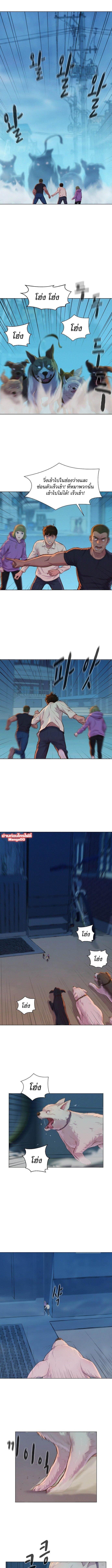 Manga-lc-com อ่านมังงะ อ่านการ์ตูน ออนไลน์ ฟรี 3CM Hunter ตอนที่ 1 2 3 4 5 6 7 8 9 10 11 12 13 14 ฟรี ไม่มีโฆษณา Manga-lc - อ่าน มังงะ อ่าน การ์ตูน ออนไลน์ อ่านมังงะ ฟรี