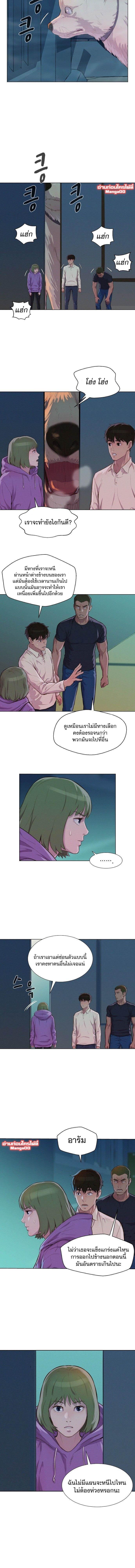 Manga-lc-com อ่านมังงะ อ่านการ์ตูน ออนไลน์ ฟรี 3CM Hunter ตอนที่ 1 2 3 4 5 6 7 8 9 10 11 12 13 14 ฟรี ไม่มีโฆษณา Manga-lc - อ่าน มังงะ อ่าน การ์ตูน ออนไลน์ อ่านมังงะ ฟรี