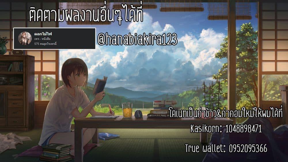 Manga-lc-com อ่านมังงะ อ่านการ์ตูน ออนไลน์ ฟรี Sekai de ichiban oppai ga suki! ตอนที่ 1 2 3 4 5 6 7 8 9 10 11 12 13 14 ฟรี ไม่มีโฆษณา Manga-lc - อ่าน มังงะ อ่าน การ์ตูน ออนไลน์ อ่านมังงะ ฟรี