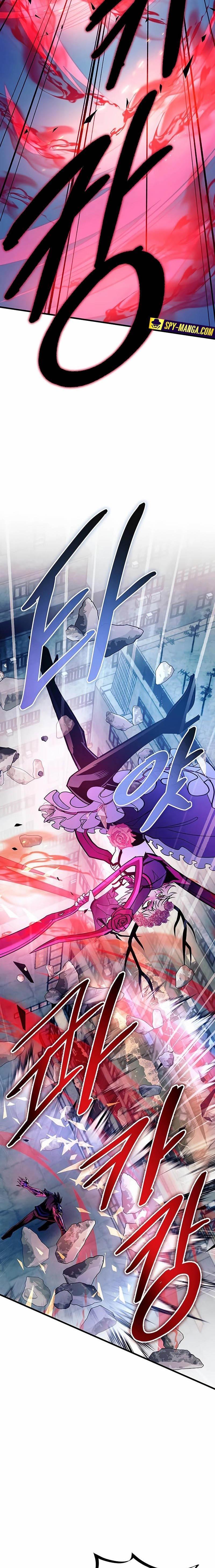 Manga-lc-com อ่านมังงะ อ่านการ์ตูน ออนไลน์ ฟรี Villain To Kill ตอนที่ 1 2 3 4 5 6 7 8 9 10 11 12 13 14 ฟรี ไม่มีโฆษณา Manga-lc - อ่าน มังงะ อ่าน การ์ตูน ออนไลน์ อ่านมังงะ ฟรี