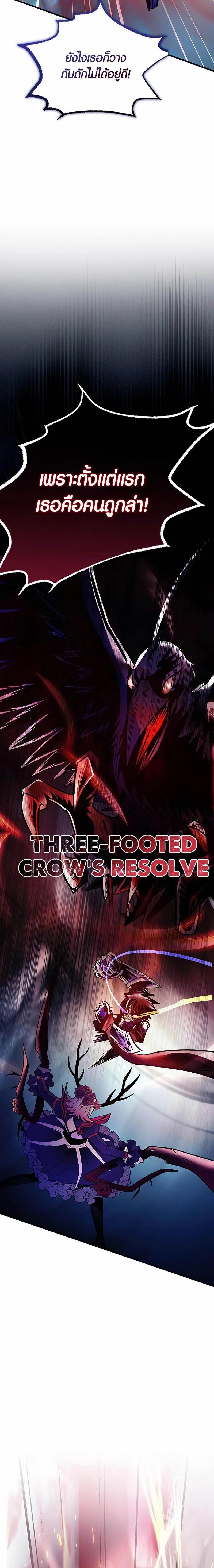 Manga-lc-com อ่านมังงะ อ่านการ์ตูน ออนไลน์ ฟรี Villain To Kill ตอนที่ 1 2 3 4 5 6 7 8 9 10 11 12 13 14 ฟรี ไม่มีโฆษณา Manga-lc - อ่าน มังงะ อ่าน การ์ตูน ออนไลน์ อ่านมังงะ ฟรี