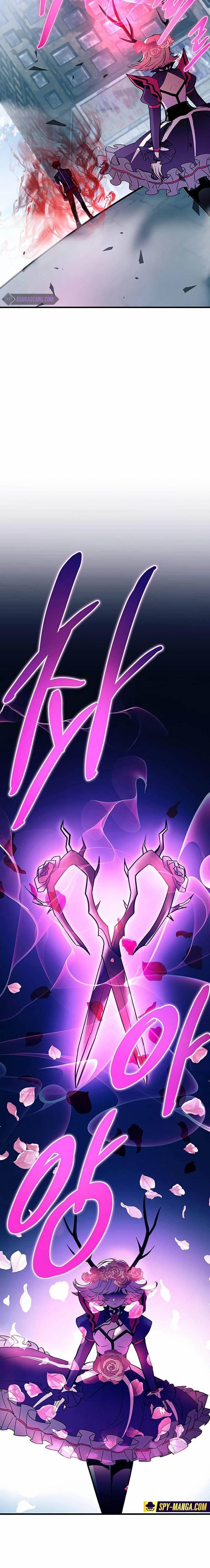 Manga-lc-com อ่านมังงะ อ่านการ์ตูน ออนไลน์ ฟรี Villain To Kill ตอนที่ 1 2 3 4 5 6 7 8 9 10 11 12 13 14 ฟรี ไม่มีโฆษณา Manga-lc - อ่าน มังงะ อ่าน การ์ตูน ออนไลน์ อ่านมังงะ ฟรี