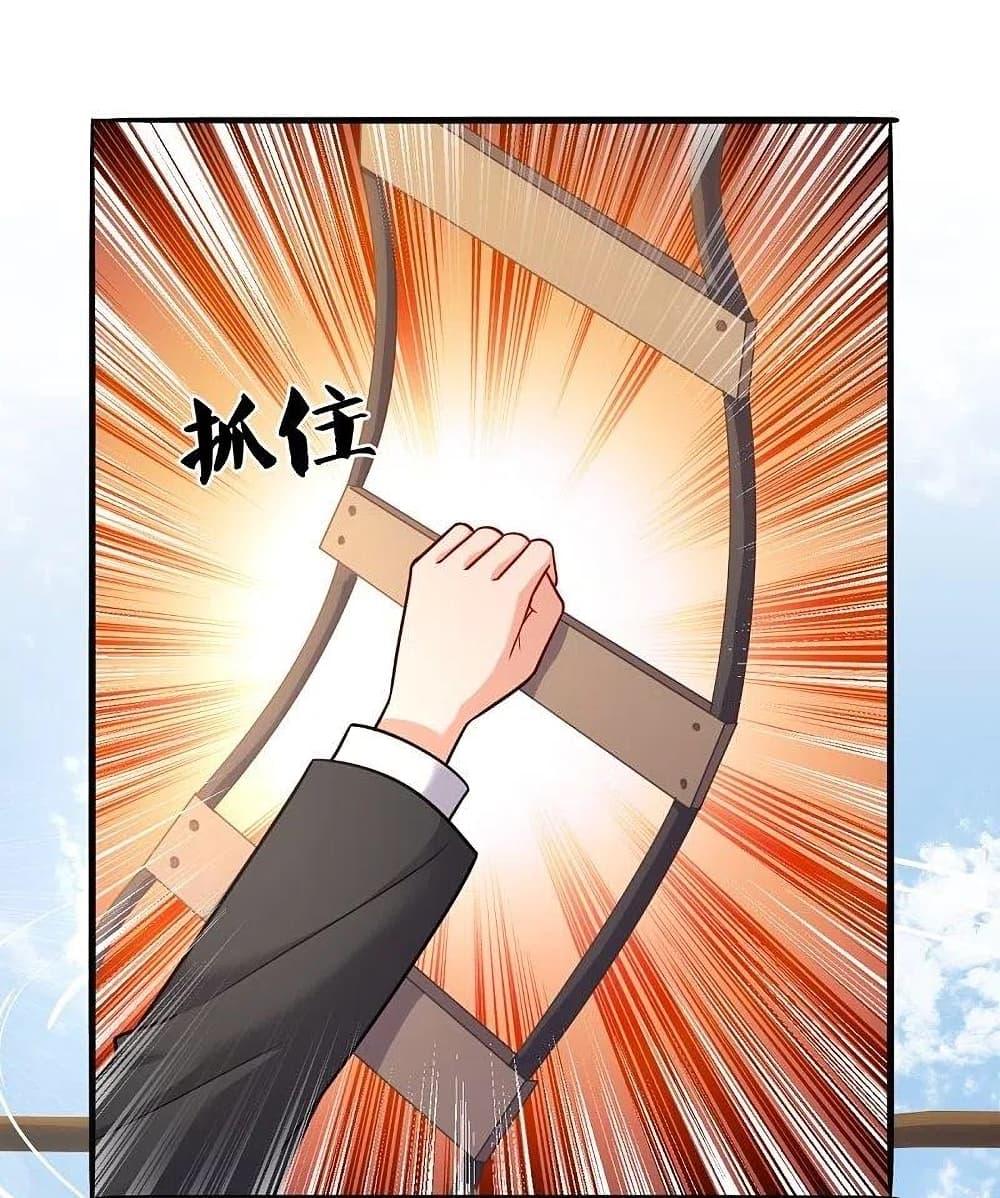 Manga-lc-com อ่านมังงะ อ่านการ์ตูน ออนไลน์ ฟรี TheLegendGod ตอนที่ 1 2 3 4 5 6 7 8 9 10 11 12 13 14 ฟรี ไม่มีโฆษณา Manga-lc - อ่าน มังงะ อ่าน การ์ตูน ออนไลน์ อ่านมังงะ ฟรี