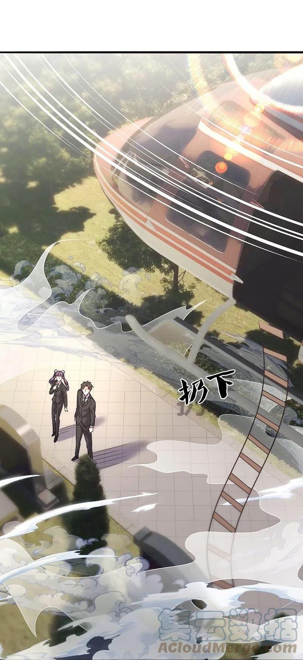 Manga-lc-com อ่านมังงะ อ่านการ์ตูน ออนไลน์ ฟรี TheLegendGod ตอนที่ 1 2 3 4 5 6 7 8 9 10 11 12 13 14 ฟรี ไม่มีโฆษณา Manga-lc - อ่าน มังงะ อ่าน การ์ตูน ออนไลน์ อ่านมังงะ ฟรี