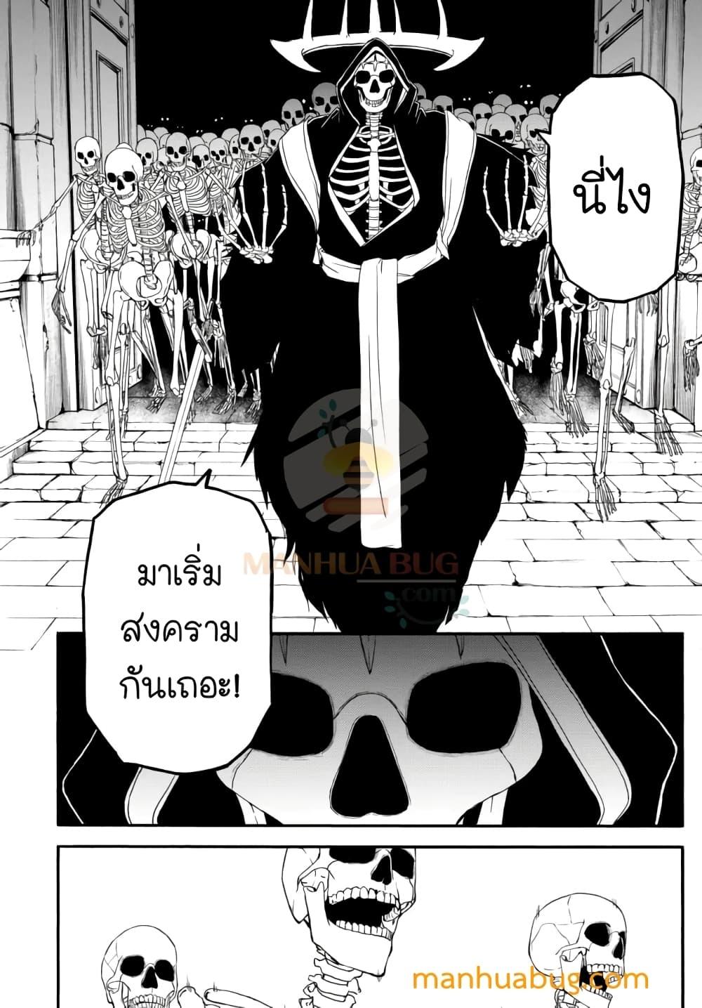 Manga-lc-com อ่านมังงะ อ่านการ์ตูน ออนไลน์ ฟรี ISEKAIKADOMUS ตอนที่ 1 2 3 4 5 6 7 8 9 10 11 12 13 14 ฟรี ไม่มีโฆษณา Manga-lc - อ่าน มังงะ อ่าน การ์ตูน ออนไลน์ อ่านมังงะ ฟรี