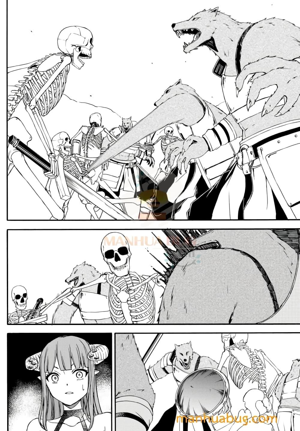 Manga-lc-com อ่านมังงะ อ่านการ์ตูน ออนไลน์ ฟรี ISEKAIKADOMUS ตอนที่ 1 2 3 4 5 6 7 8 9 10 11 12 13 14 ฟรี ไม่มีโฆษณา Manga-lc - อ่าน มังงะ อ่าน การ์ตูน ออนไลน์ อ่านมังงะ ฟรี