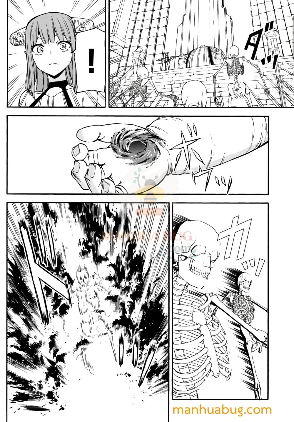 Manga-lc-com อ่านมังงะ อ่านการ์ตูน ออนไลน์ ฟรี ISEKAIKADOMUS ตอนที่ 1 2 3 4 5 6 7 8 9 10 11 12 13 14 ฟรี ไม่มีโฆษณา Manga-lc - อ่าน มังงะ อ่าน การ์ตูน ออนไลน์ อ่านมังงะ ฟรี