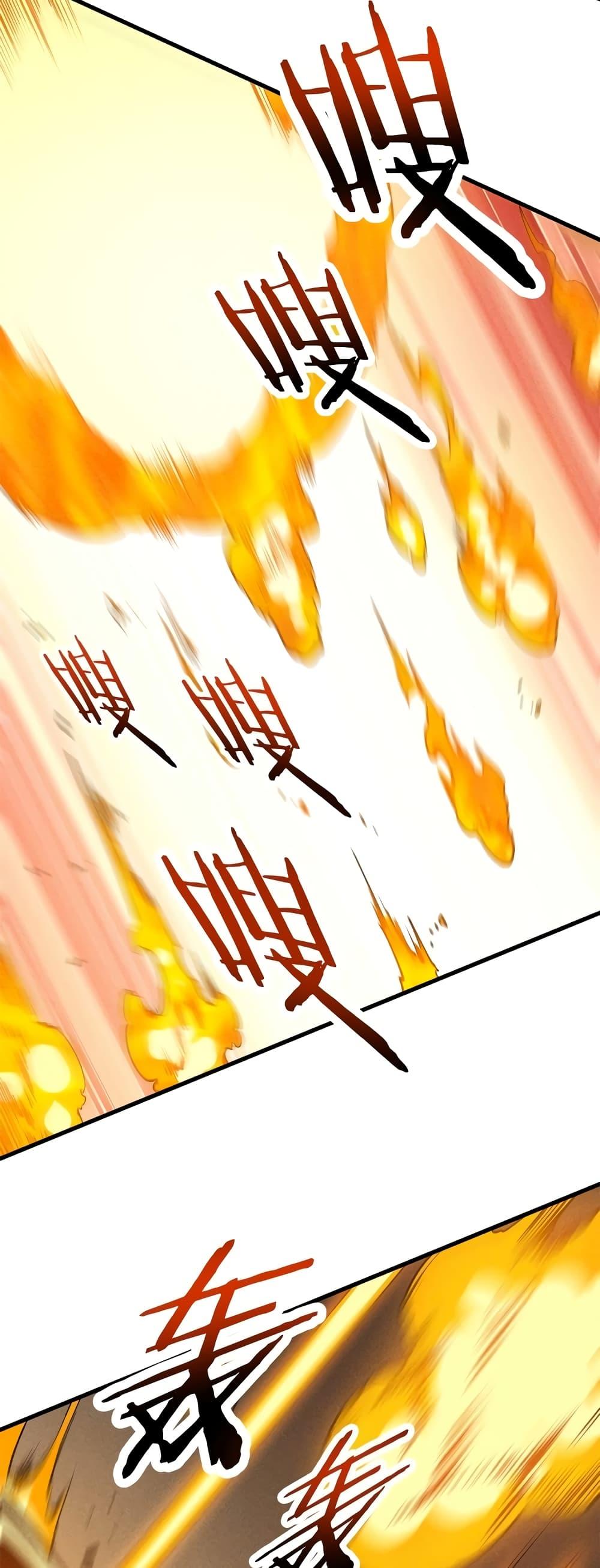 Manga-lc-com อ่านมังงะ อ่านการ์ตูน ออนไลน์ ฟรี Reincarnation Of The Strongest Sword God ตอนที่ 1 2 3 4 5 6 7 8 9 10 11 12 13 14 ฟรี ไม่มีโฆษณา Manga-lc - อ่าน มังงะ อ่าน การ์ตูน ออนไลน์ อ่านมังงะ ฟรี
