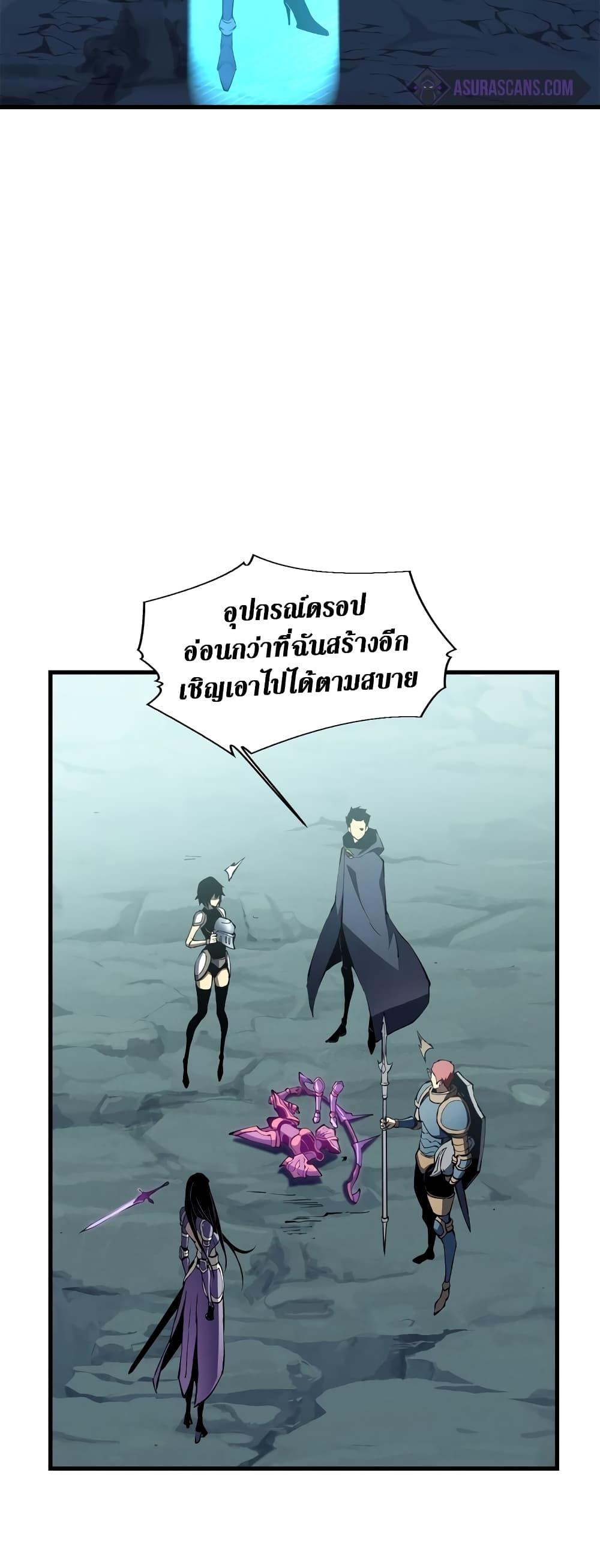 Manga-lc-com อ่านมังงะ อ่านการ์ตูน ออนไลน์ ฟรี Reincarnation Of The Strongest Sword God ตอนที่ 1 2 3 4 5 6 7 8 9 10 11 12 13 14 ฟรี ไม่มีโฆษณา Manga-lc - อ่าน มังงะ อ่าน การ์ตูน ออนไลน์ อ่านมังงะ ฟรี