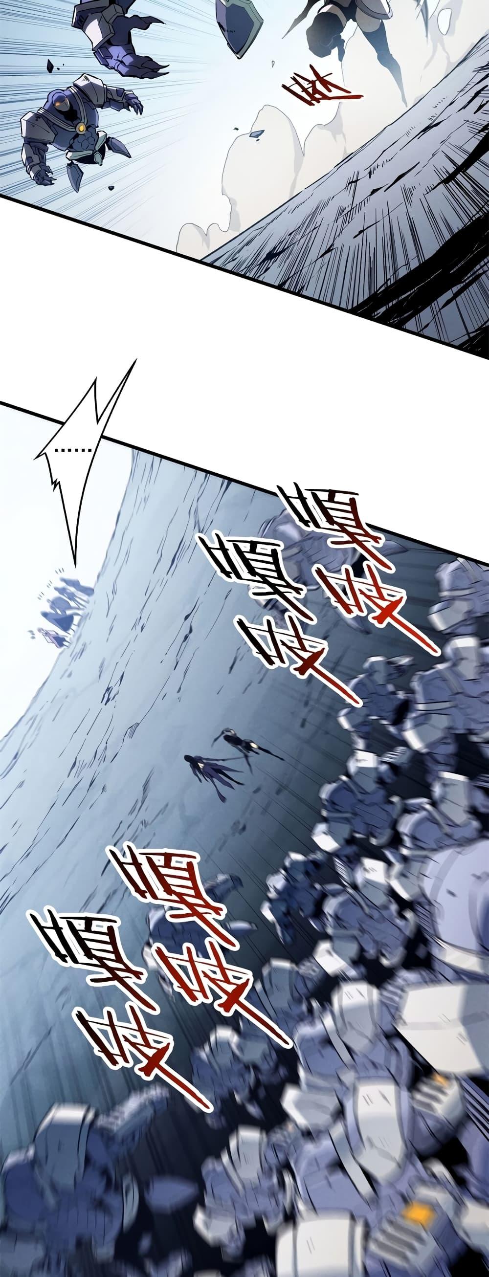 Manga-lc-com อ่านมังงะ อ่านการ์ตูน ออนไลน์ ฟรี Reincarnation Of The Strongest Sword God ตอนที่ 1 2 3 4 5 6 7 8 9 10 11 12 13 14 ฟรี ไม่มีโฆษณา Manga-lc - อ่าน มังงะ อ่าน การ์ตูน ออนไลน์ อ่านมังงะ ฟรี