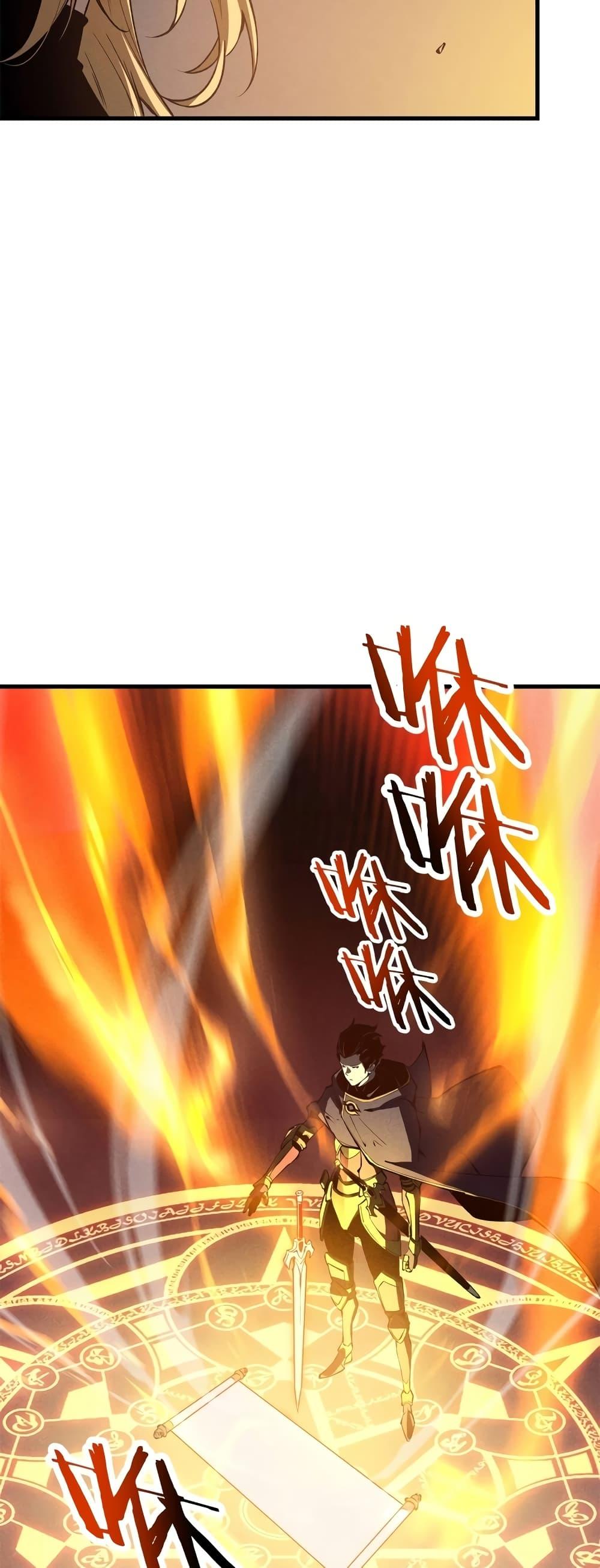 Manga-lc-com อ่านมังงะ อ่านการ์ตูน ออนไลน์ ฟรี Reincarnation Of The Strongest Sword God ตอนที่ 1 2 3 4 5 6 7 8 9 10 11 12 13 14 ฟรี ไม่มีโฆษณา Manga-lc - อ่าน มังงะ อ่าน การ์ตูน ออนไลน์ อ่านมังงะ ฟรี