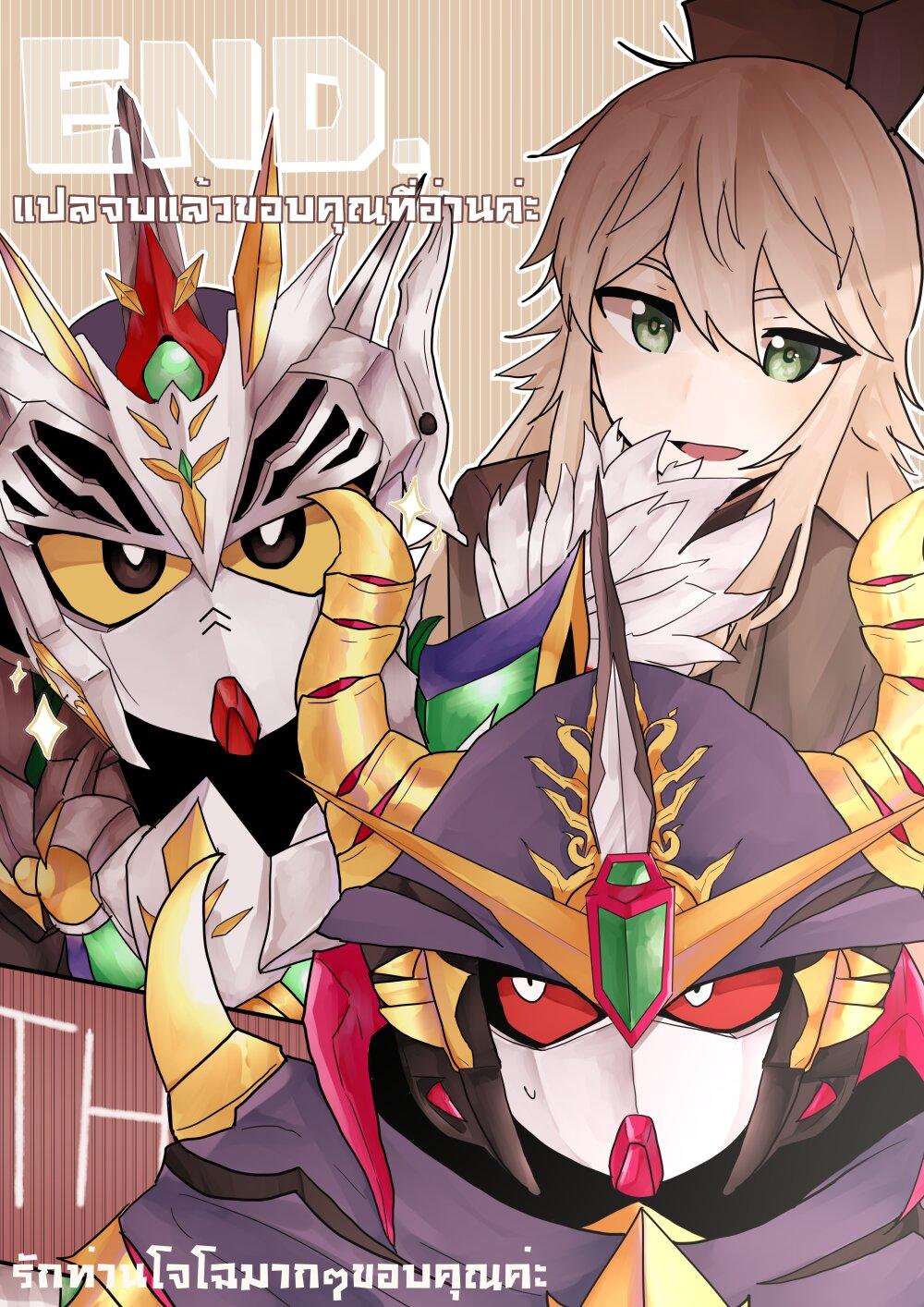 Manga-lc-com อ่านมังงะ อ่านการ์ตูน ออนไลน์ ฟรี SD Gundam World Heroes ตอนที่ 1 2 3 4 5 6 7 8 9 10 11 12 13 14 ฟรี ไม่มีโฆษณา Manga-lc - อ่าน มังงะ อ่าน การ์ตูน ออนไลน์ อ่านมังงะ ฟรี