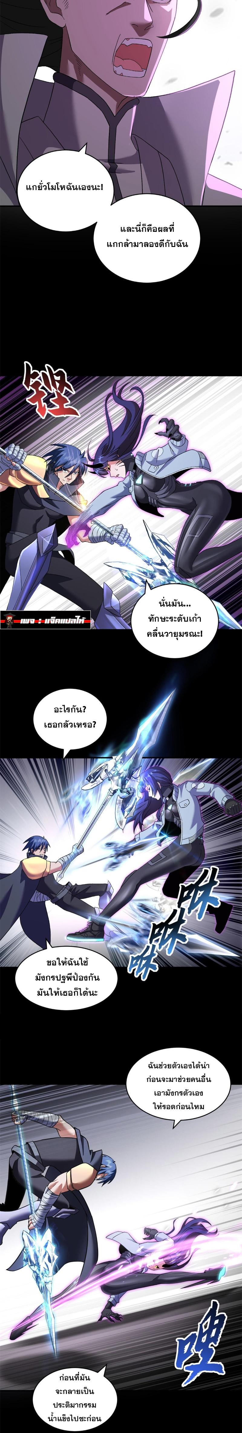 Manga-lc-com อ่านมังงะ อ่านการ์ตูน ออนไลน์ ฟรี Astral pet store ตอนที่ 1 2 3 4 5 6 7 8 9 10 11 12 13 14 ฟรี ไม่มีโฆษณา Manga-lc - อ่าน มังงะ อ่าน การ์ตูน ออนไลน์ อ่านมังงะ ฟรี