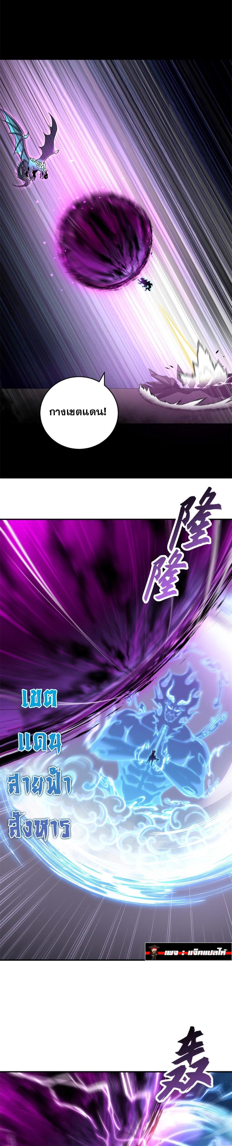 Manga-lc-com อ่านมังงะ อ่านการ์ตูน ออนไลน์ ฟรี Astral pet store ตอนที่ 1 2 3 4 5 6 7 8 9 10 11 12 13 14 ฟรี ไม่มีโฆษณา Manga-lc - อ่าน มังงะ อ่าน การ์ตูน ออนไลน์ อ่านมังงะ ฟรี