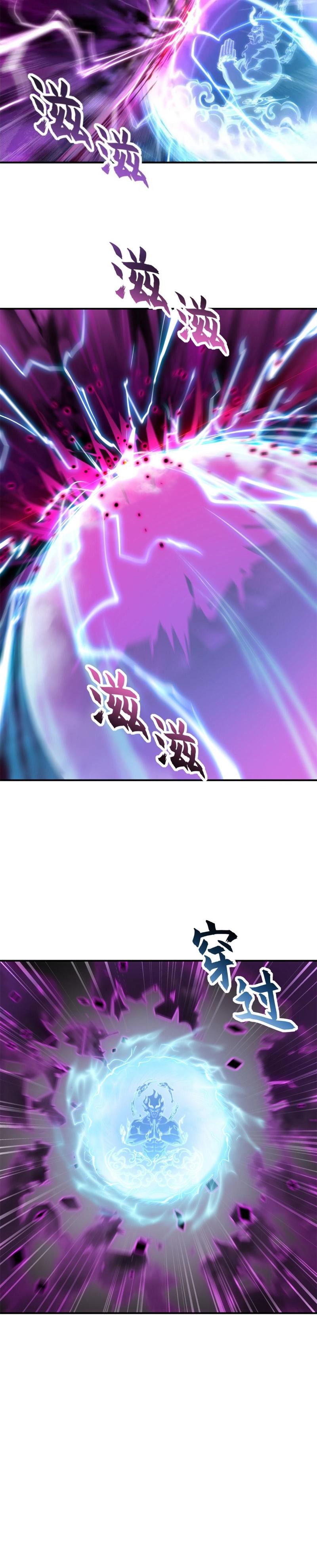 Manga-lc-com อ่านมังงะ อ่านการ์ตูน ออนไลน์ ฟรี Astral pet store ตอนที่ 1 2 3 4 5 6 7 8 9 10 11 12 13 14 ฟรี ไม่มีโฆษณา Manga-lc - อ่าน มังงะ อ่าน การ์ตูน ออนไลน์ อ่านมังงะ ฟรี