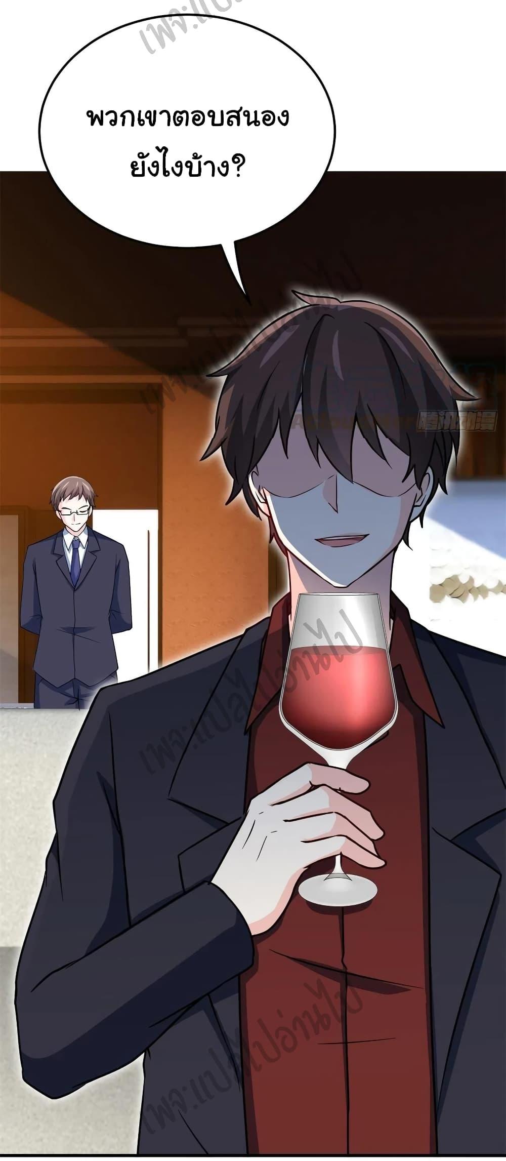 Manga-lc-com อ่านมังงะ อ่านการ์ตูน ออนไลน์ ฟรี I am Han Sanqian ตอนที่ 1 2 3 4 5 6 7 8 9 10 11 12 13 14 ฟรี ไม่มีโฆษณา Manga-lc - อ่าน มังงะ อ่าน การ์ตูน ออนไลน์ อ่านมังงะ ฟรี