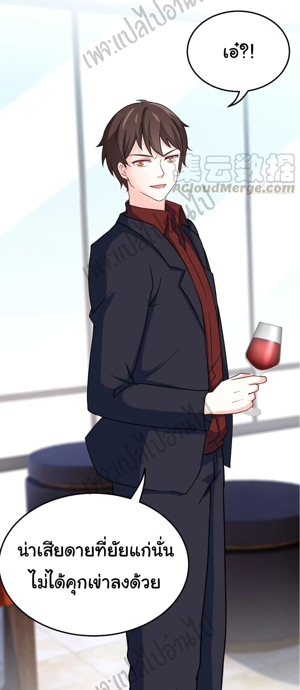 Manga-lc-com อ่านมังงะ อ่านการ์ตูน ออนไลน์ ฟรี I am Han Sanqian ตอนที่ 1 2 3 4 5 6 7 8 9 10 11 12 13 14 ฟรี ไม่มีโฆษณา Manga-lc - อ่าน มังงะ อ่าน การ์ตูน ออนไลน์ อ่านมังงะ ฟรี