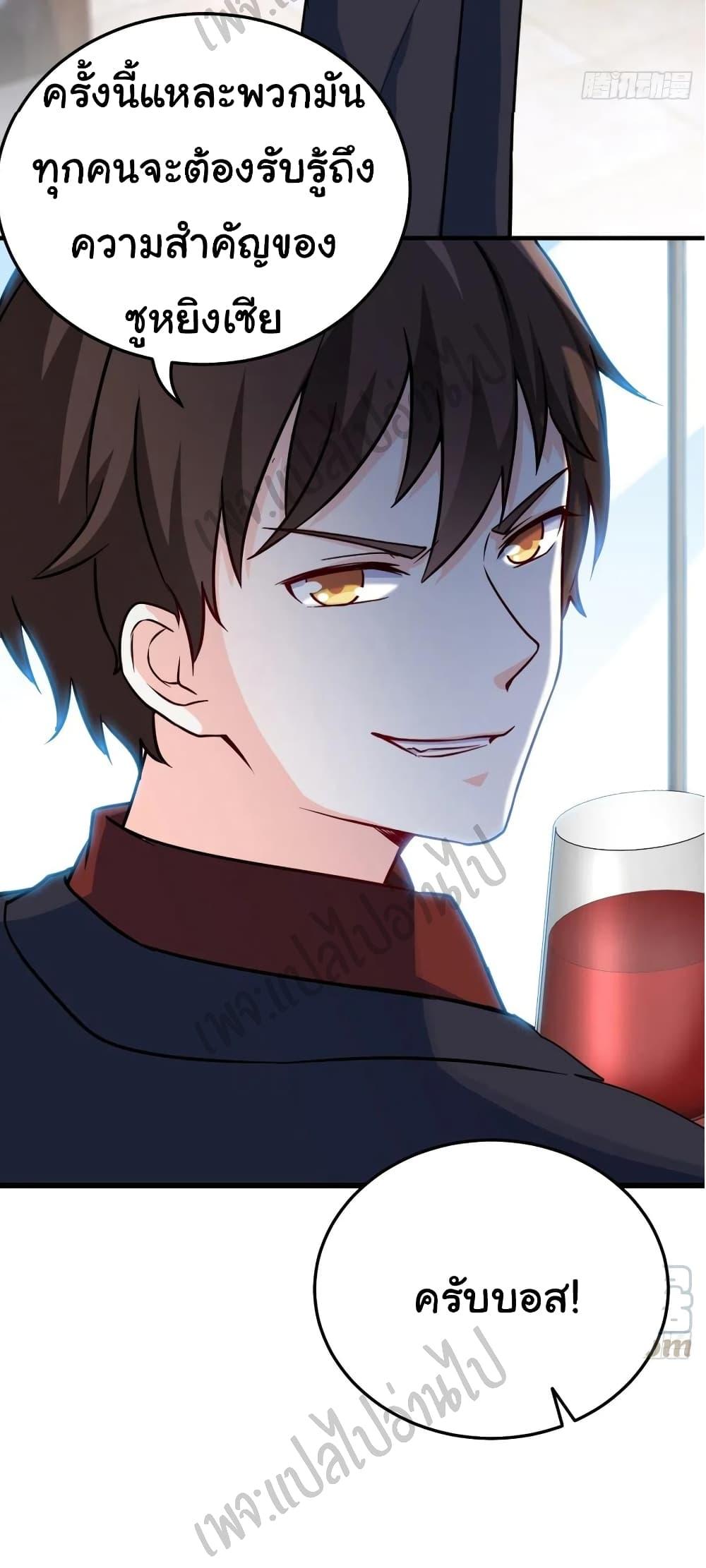 Manga-lc-com อ่านมังงะ อ่านการ์ตูน ออนไลน์ ฟรี I am Han Sanqian ตอนที่ 1 2 3 4 5 6 7 8 9 10 11 12 13 14 ฟรี ไม่มีโฆษณา Manga-lc - อ่าน มังงะ อ่าน การ์ตูน ออนไลน์ อ่านมังงะ ฟรี